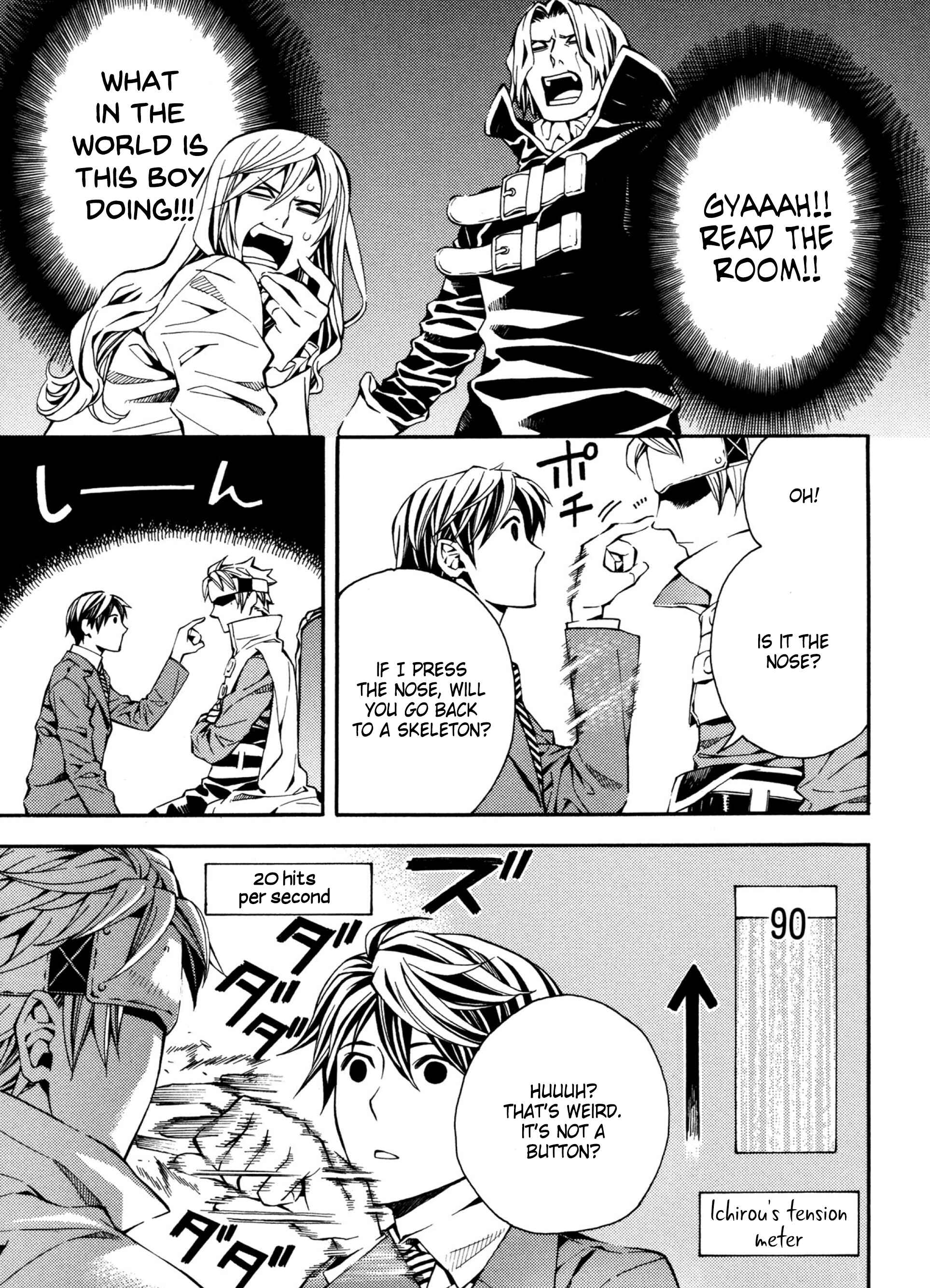 Page 13 Chapter 9 Satou-kun no Juunan Seikatsu