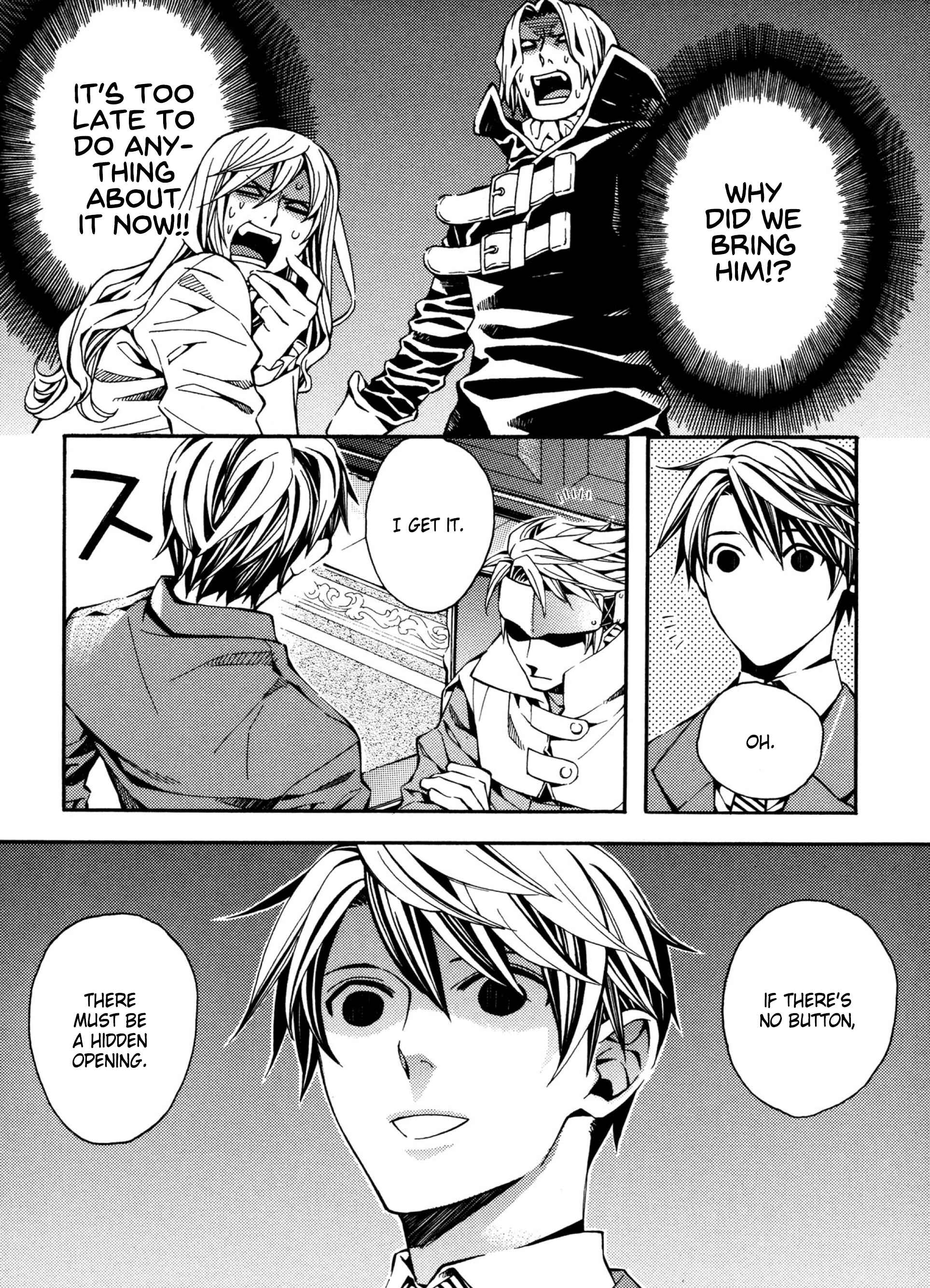 Page 14 Chapter 9 Satou-kun no Juunan Seikatsu