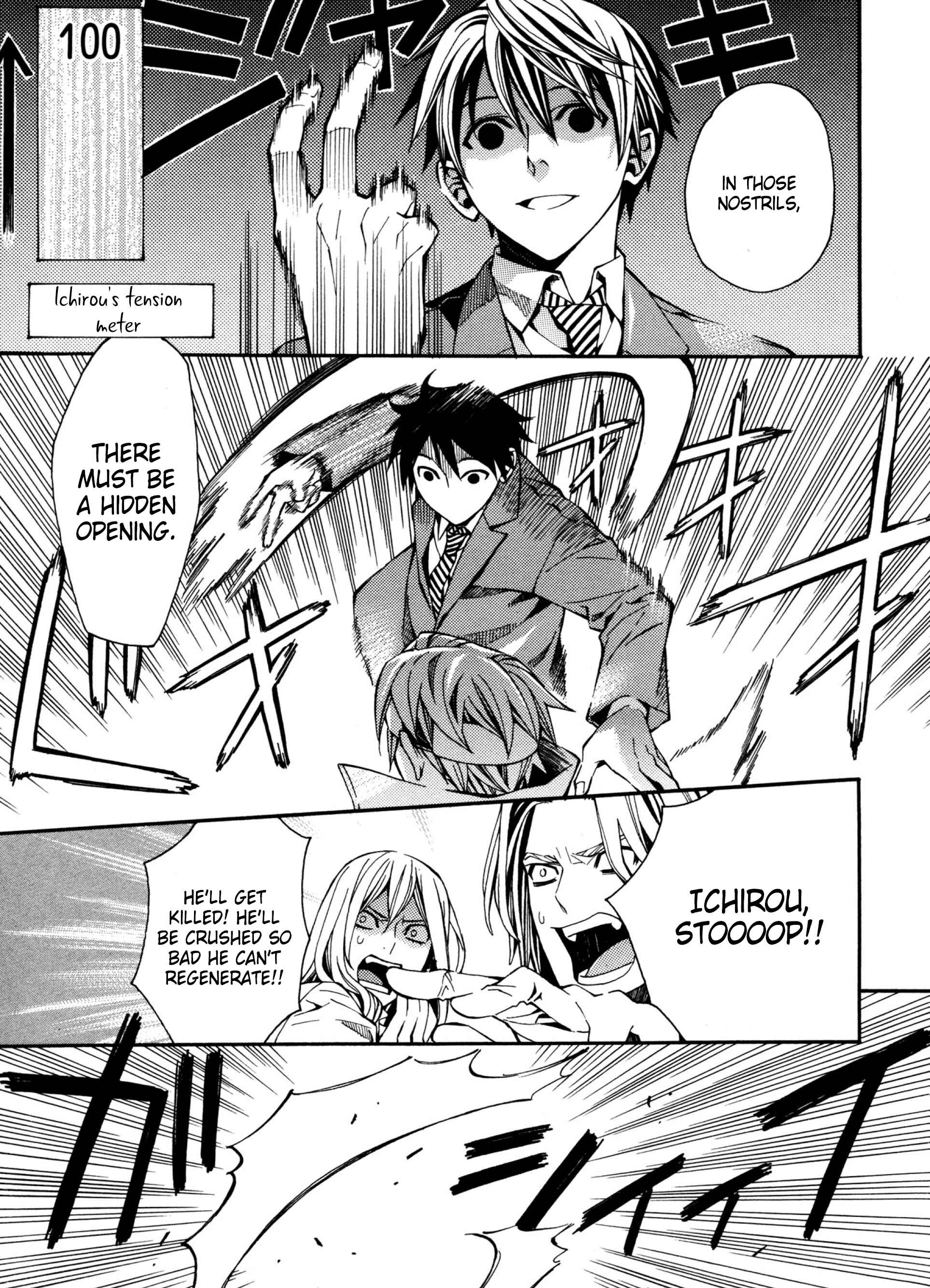 Page 15 Chapter 9 Satou-kun no Juunan Seikatsu