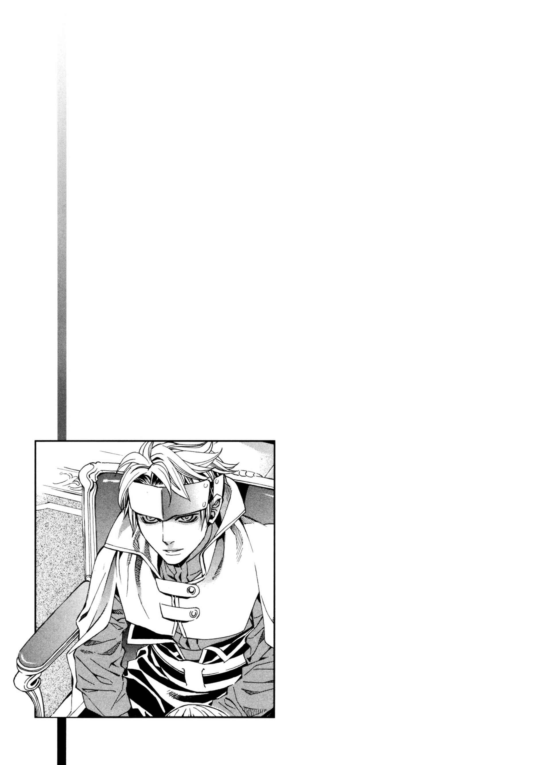 Page 21 Chapter 9 Satou-kun no Juunan Seikatsu