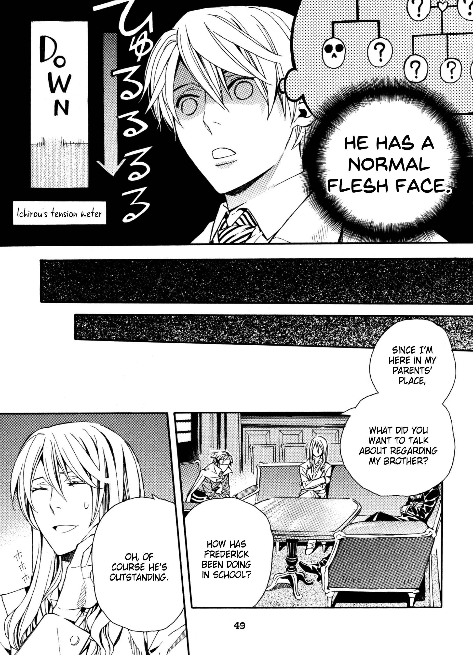 Page 7 Chapter 9 Satou-kun no Juunan Seikatsu