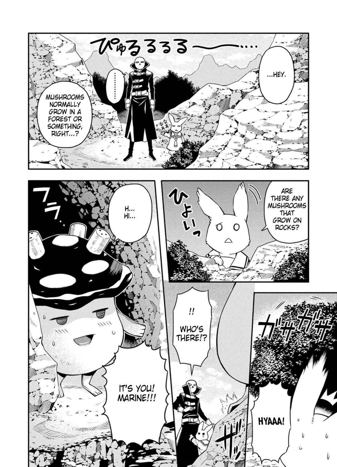 Page 12 Chapter 29 Satou-kun no Juunan Seikatsu