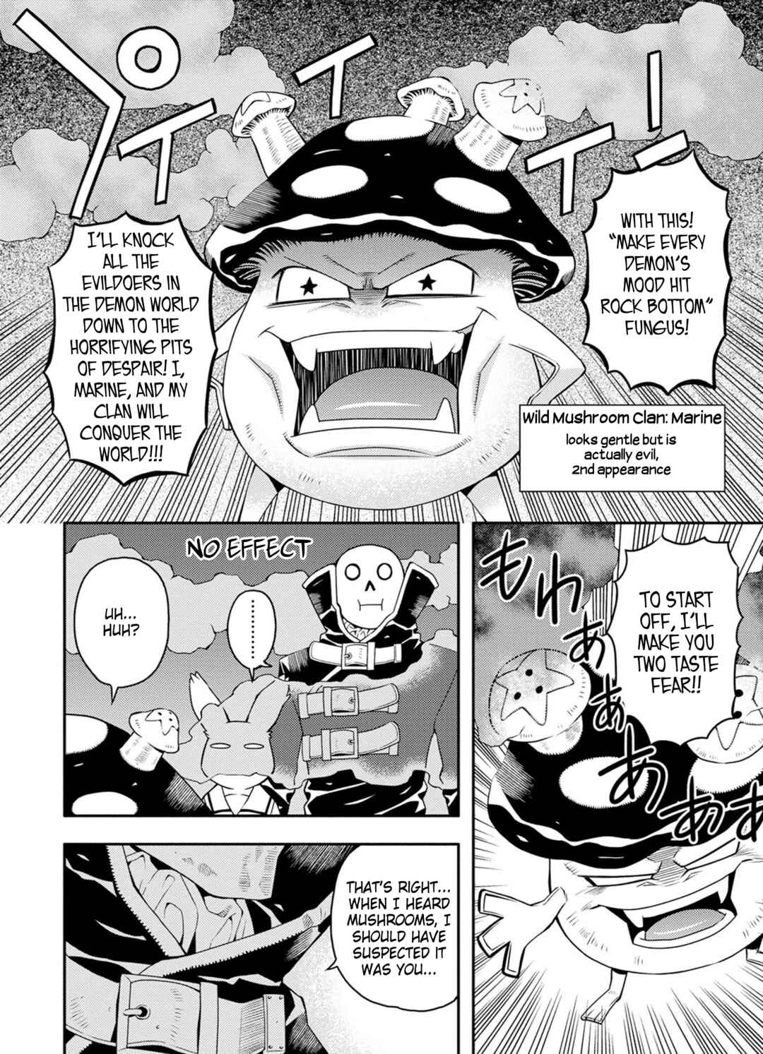 Page 14 Chapter 29 Satou-kun no Juunan Seikatsu