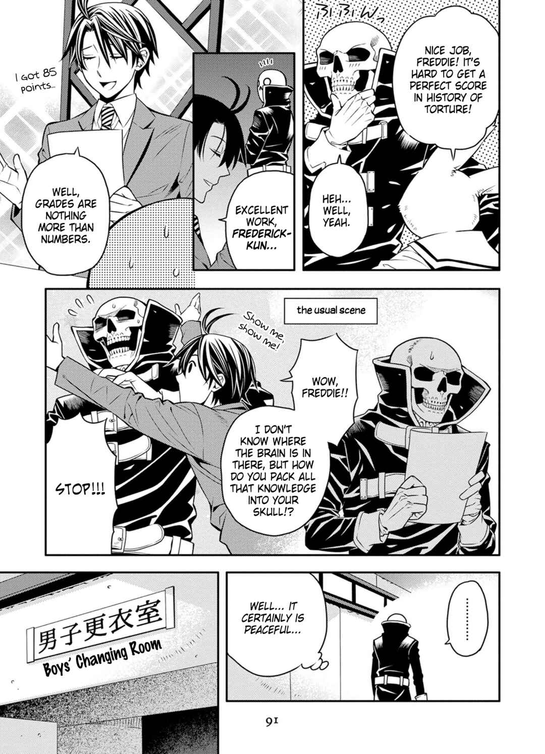 Page 7 Chapter 29 Satou-kun no Juunan Seikatsu