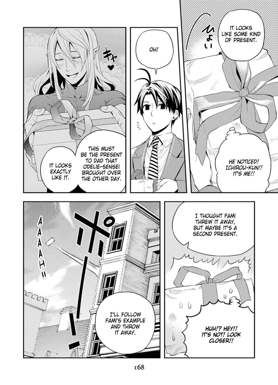 Page 6 Chapter 33.5 Satou-kun no Juunan Seikatsu