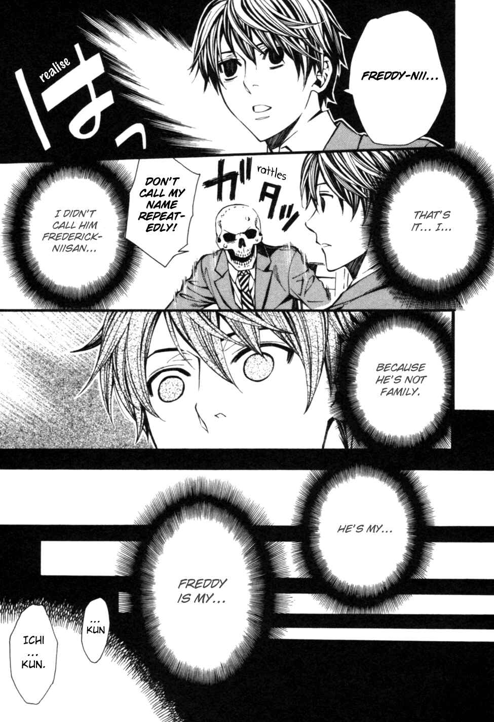 Page 11 Chapter 6.5 Satou-kun no Juunan Seikatsu