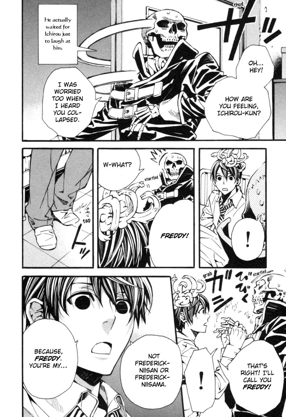 Page 14 Chapter 6.5 Satou-kun no Juunan Seikatsu