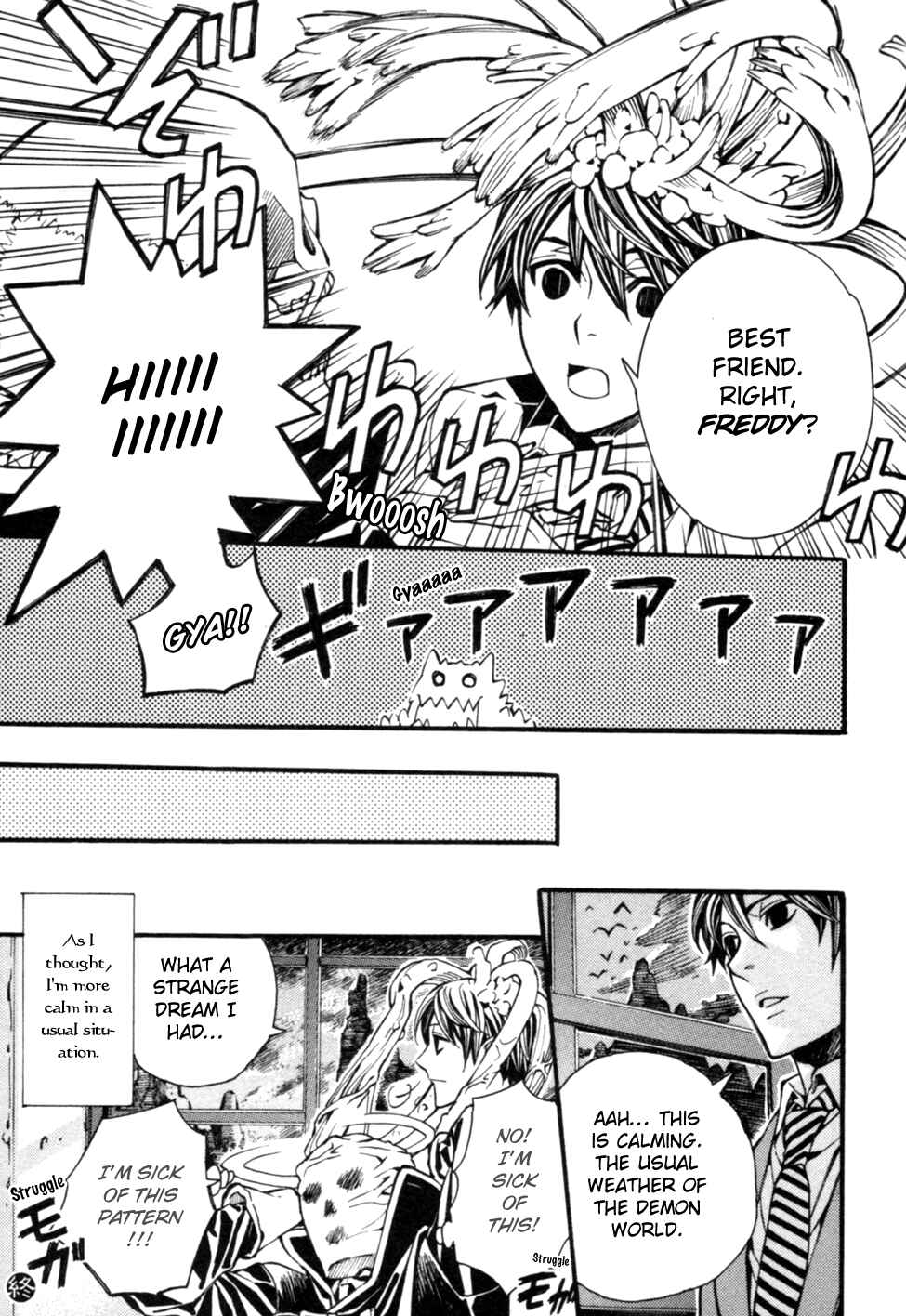Page 15 Chapter 6.5 Satou-kun no Juunan Seikatsu