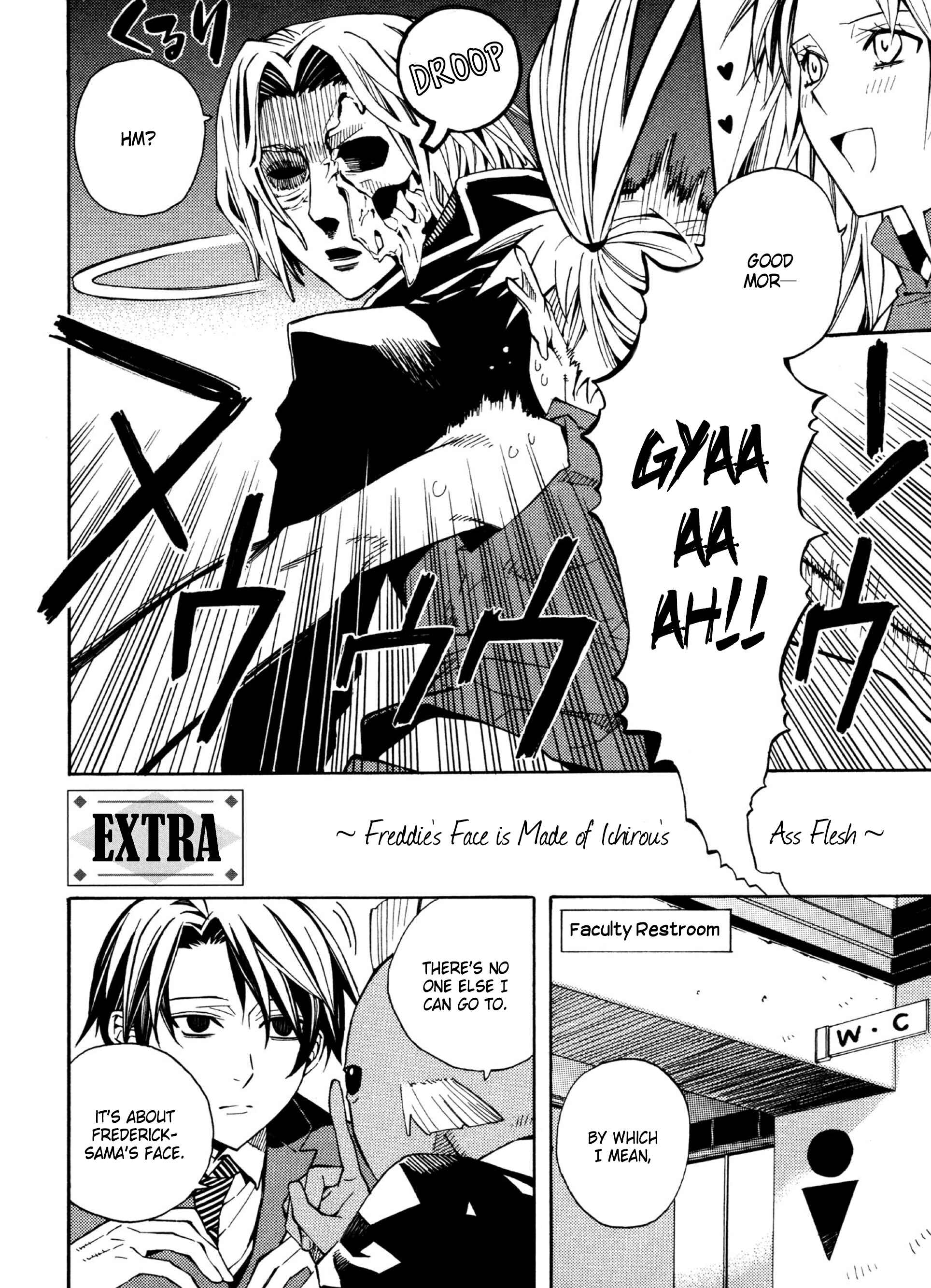 Page 2 Chapter 14.5 Satou-kun no Juunan Seikatsu