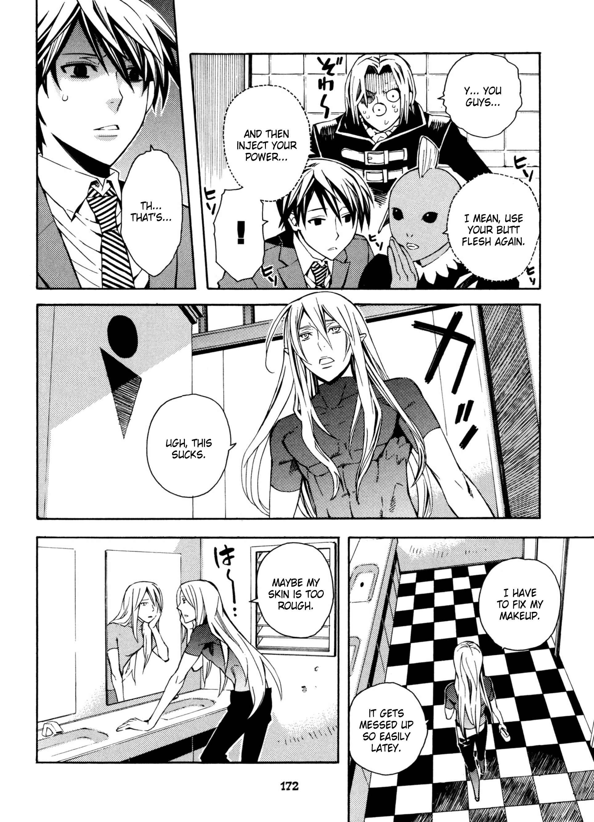 Page 8 Chapter 14.5 Satou-kun no Juunan Seikatsu