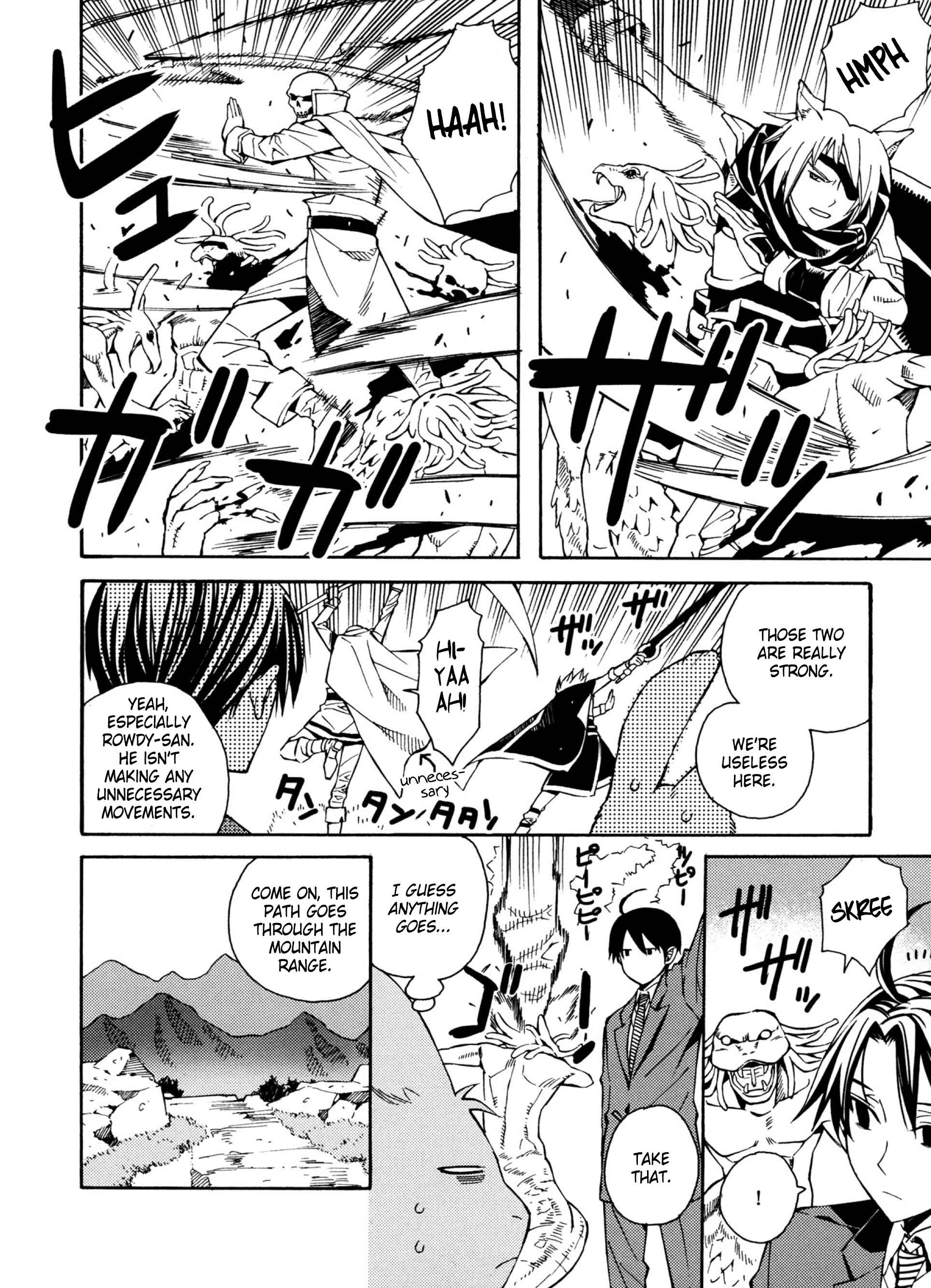 Page 7 Chapter 19 Satou-kun no Juunan Seikatsu