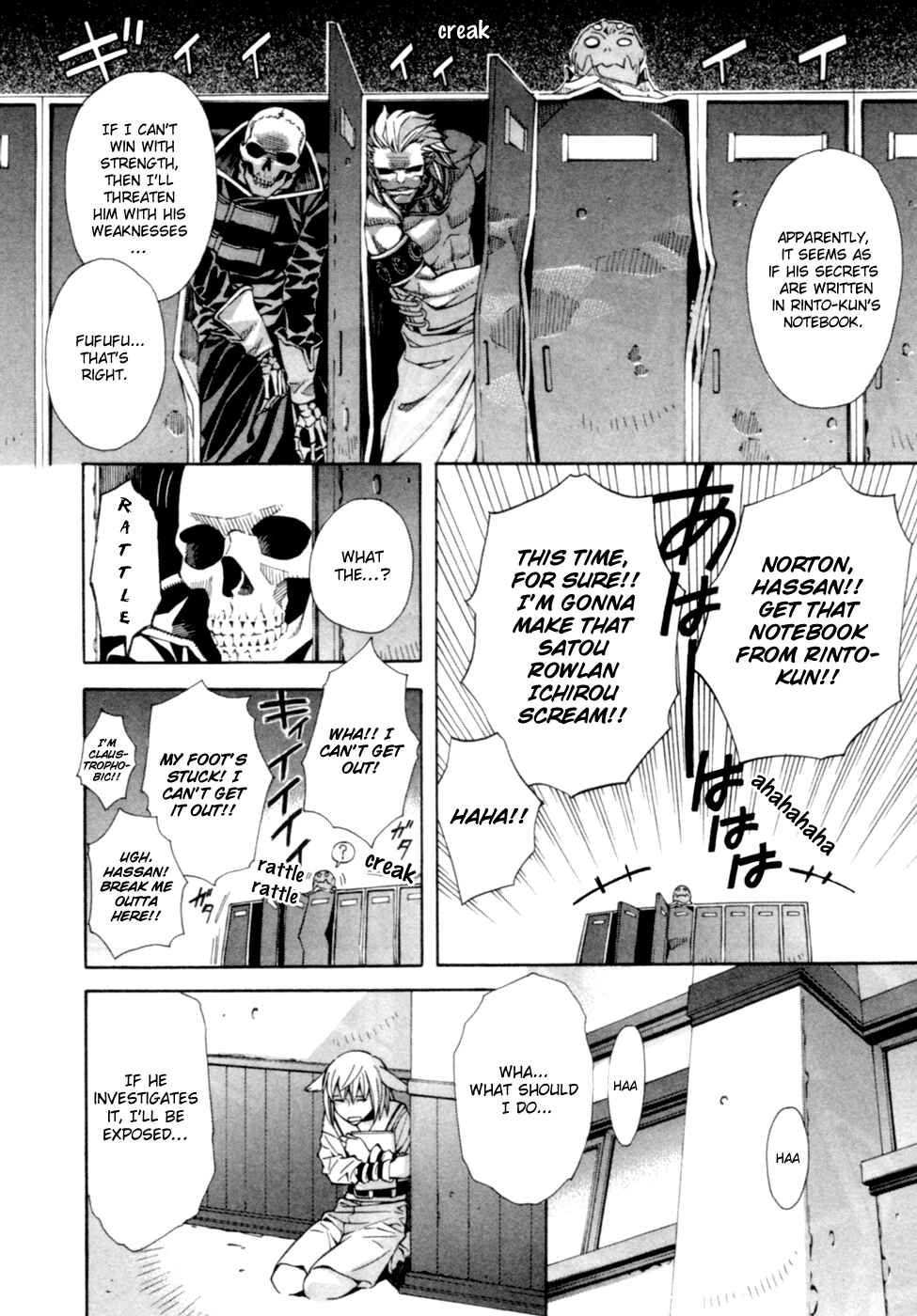 Page 11 Chapter 3 Satou-kun no Juunan Seikatsu