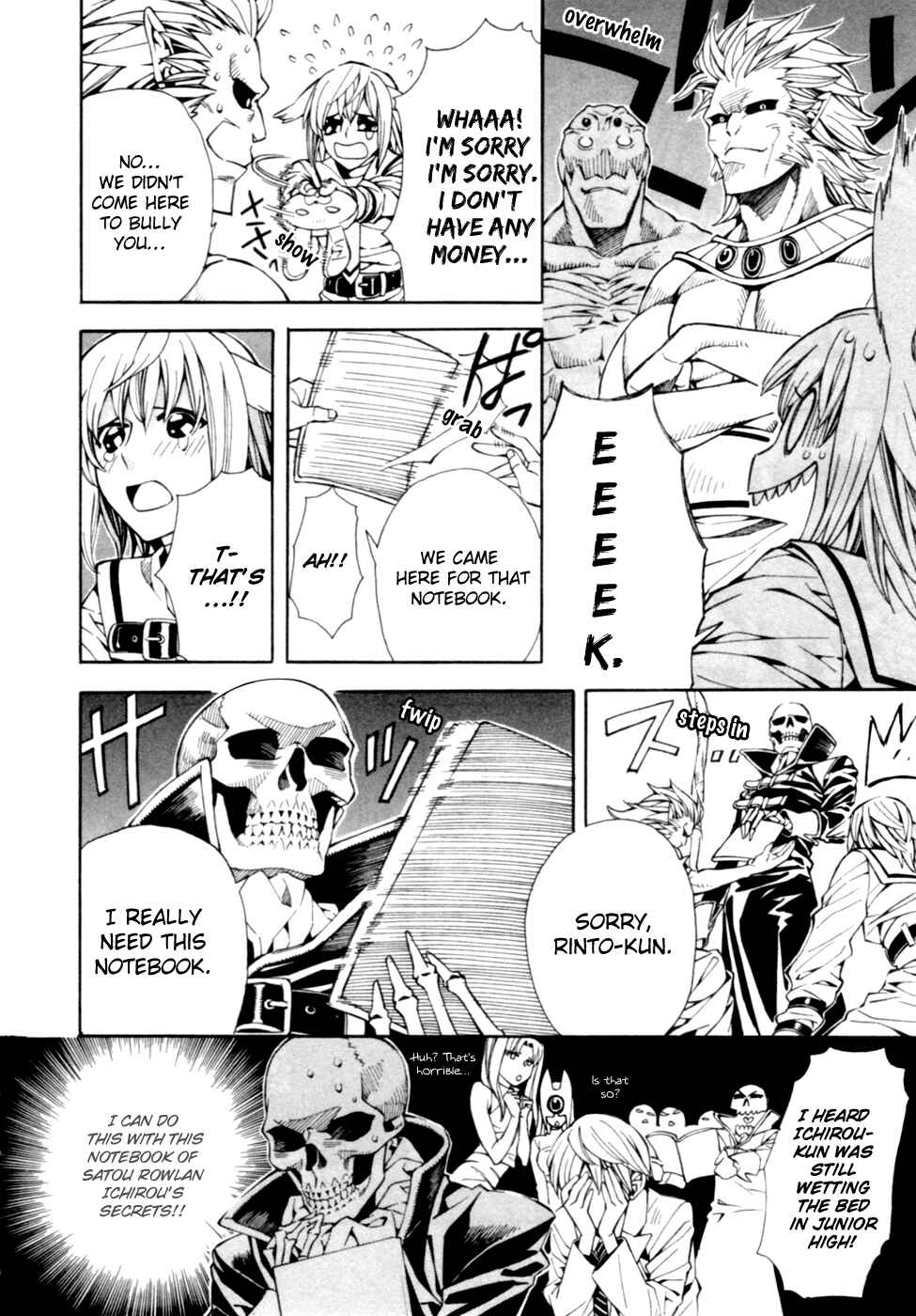 Page 13 Chapter 3 Satou-kun no Juunan Seikatsu