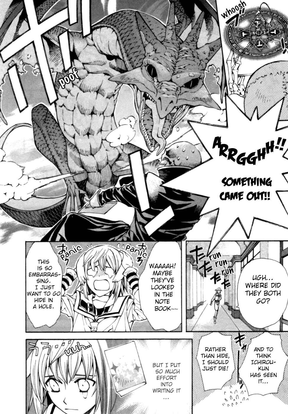 Page 19 Chapter 3 Satou-kun no Juunan Seikatsu