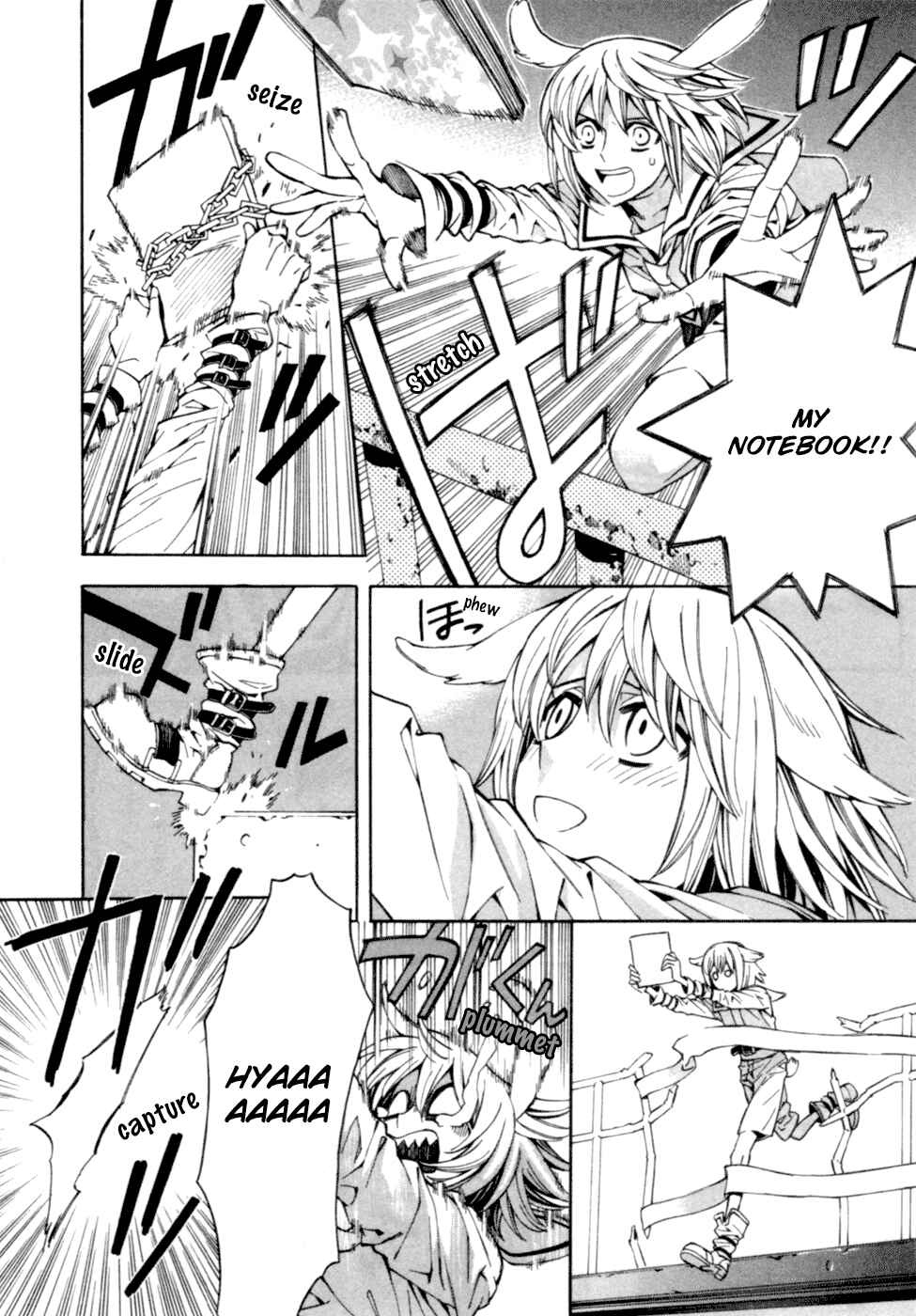Page 23 Chapter 3 Satou-kun no Juunan Seikatsu