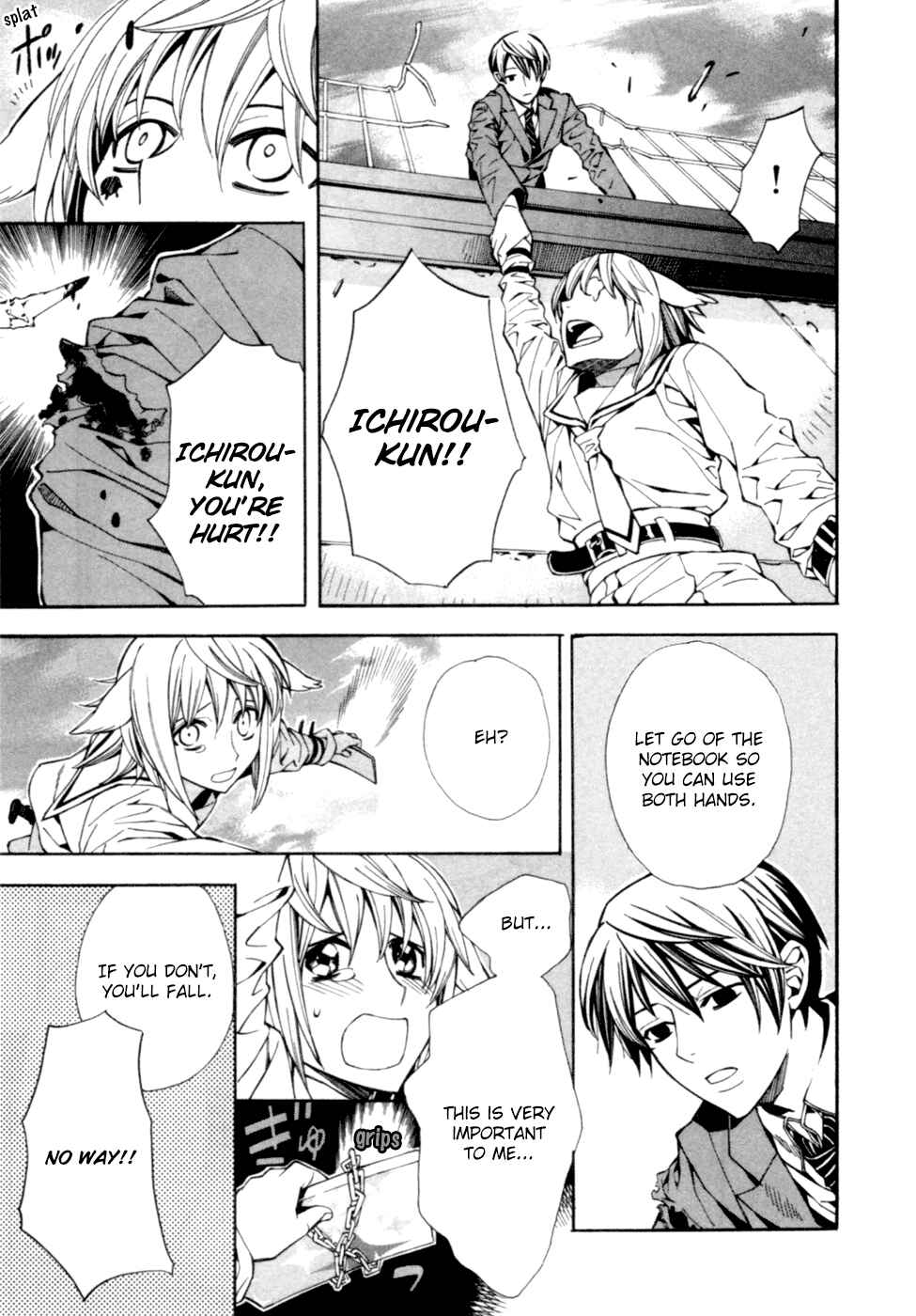 Page 24 Chapter 3 Satou-kun no Juunan Seikatsu
