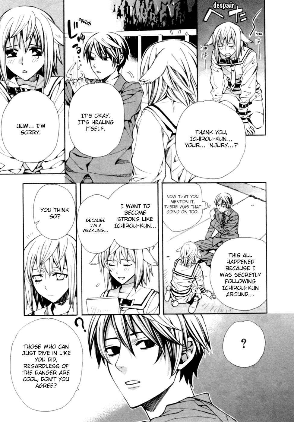 Page 26 Chapter 3 Satou-kun no Juunan Seikatsu