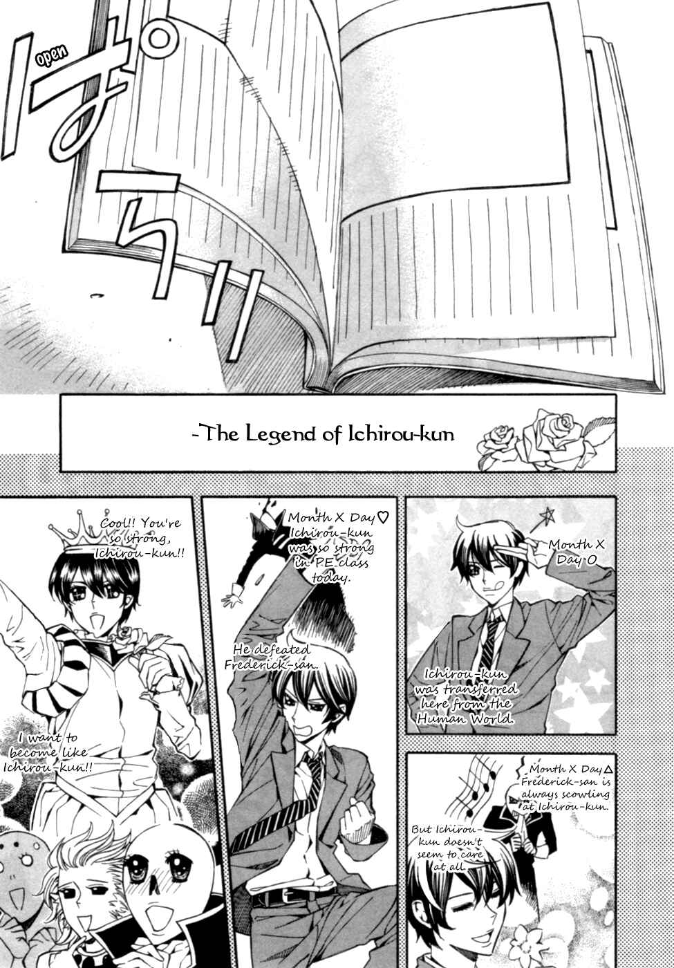 Page 28 Chapter 3 Satou-kun no Juunan Seikatsu