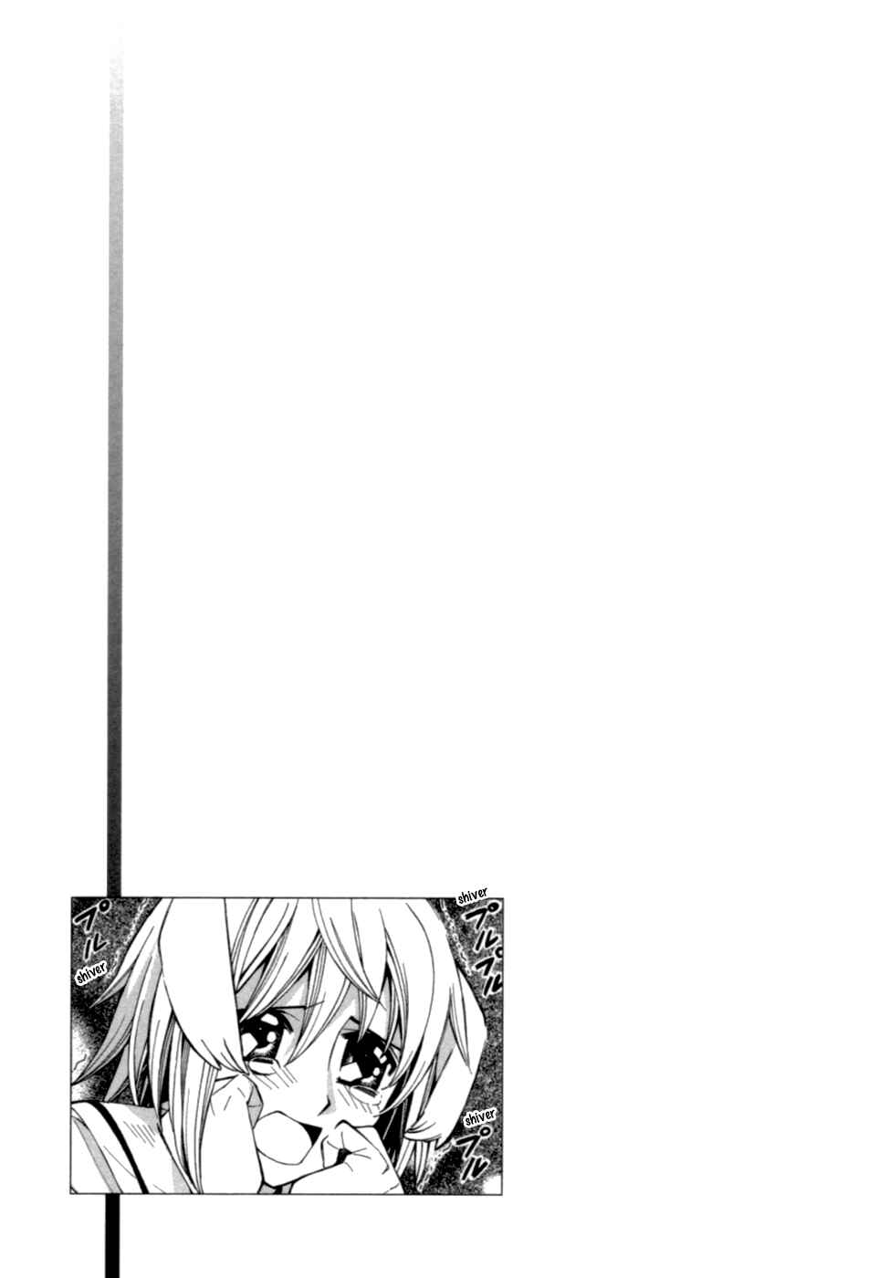 Page 32 Chapter 3 Satou-kun no Juunan Seikatsu