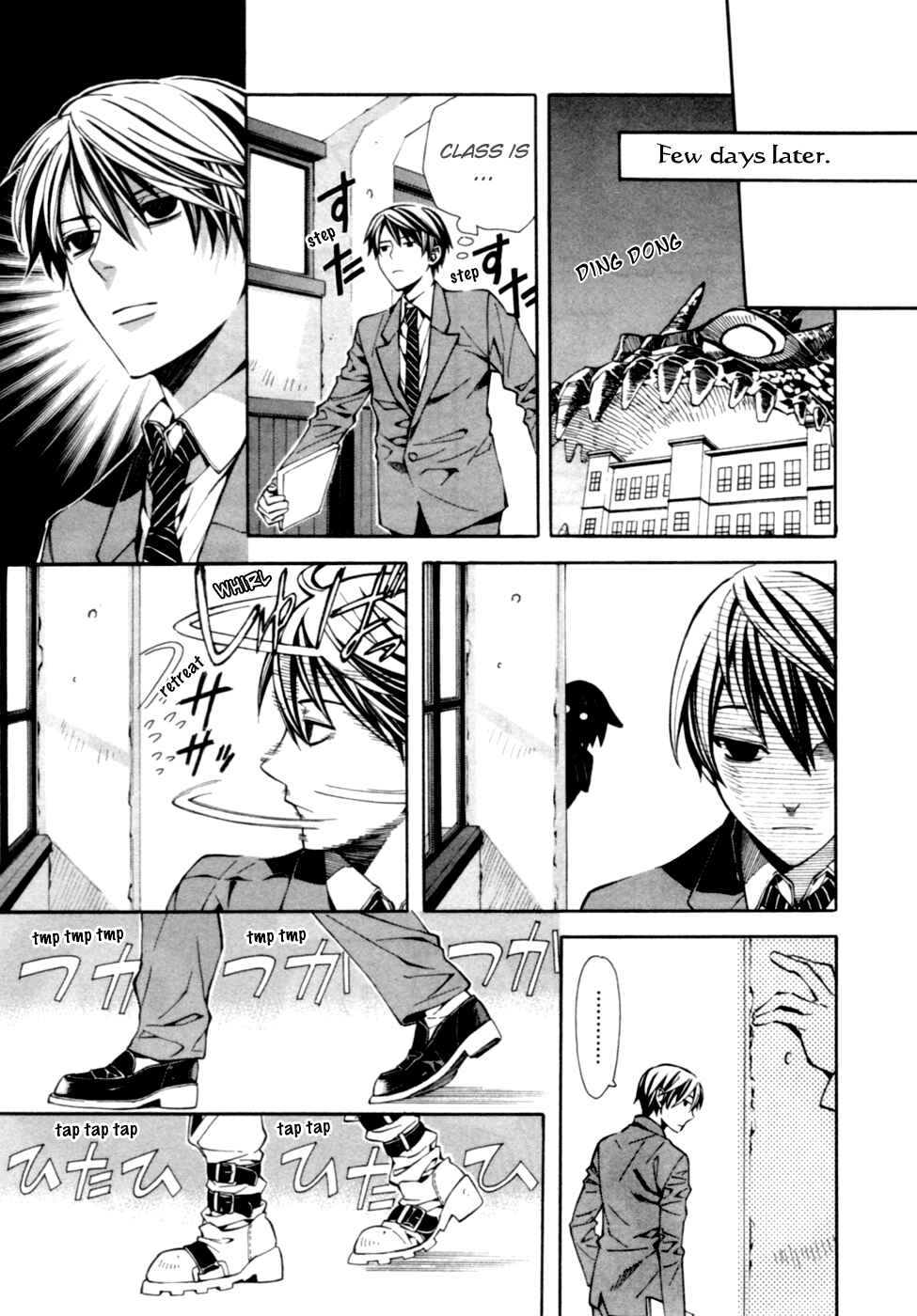 Page 6 Chapter 3 Satou-kun no Juunan Seikatsu