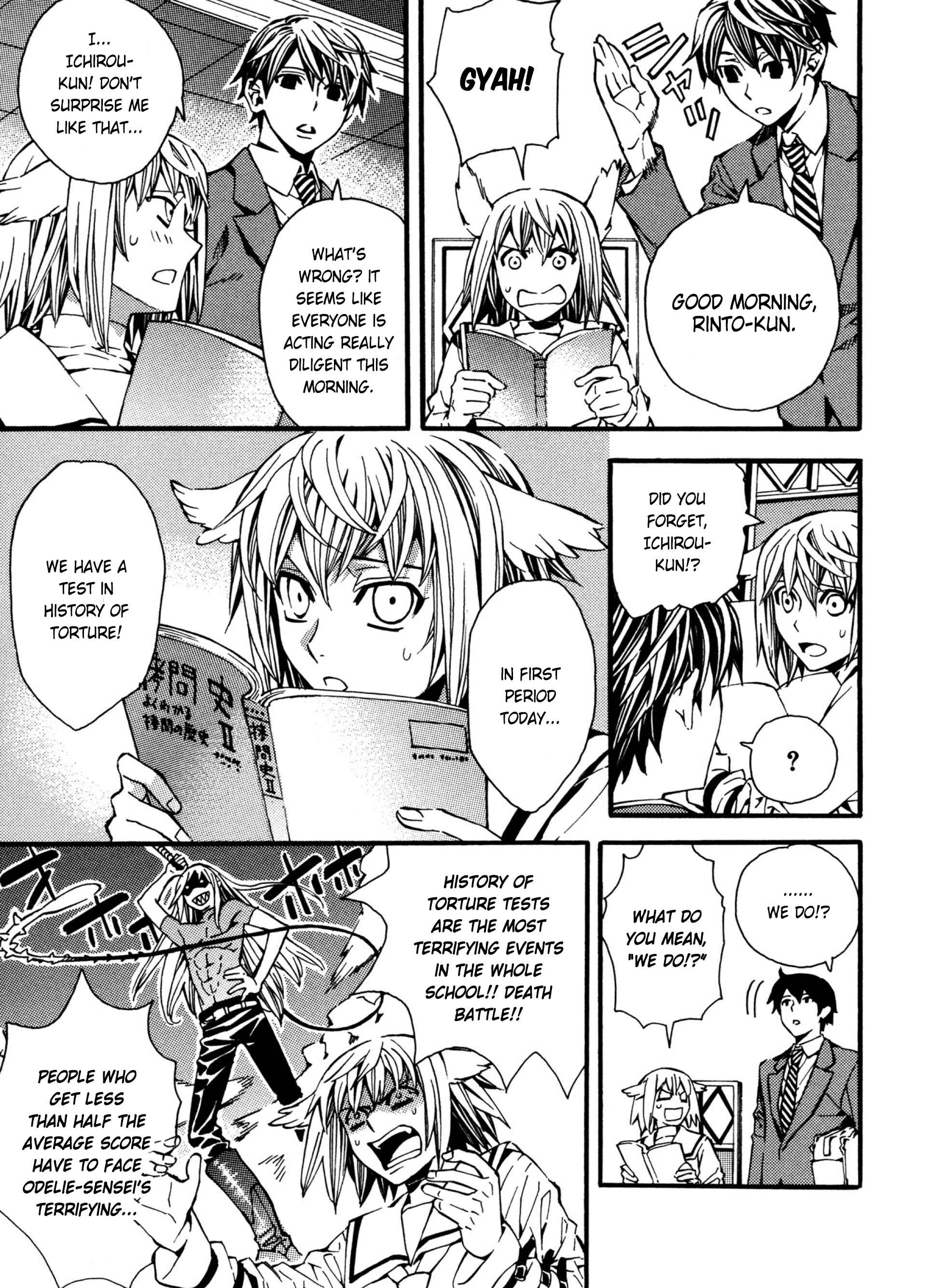 Page 8 Chapter 7 Satou-kun no Juunan Seikatsu