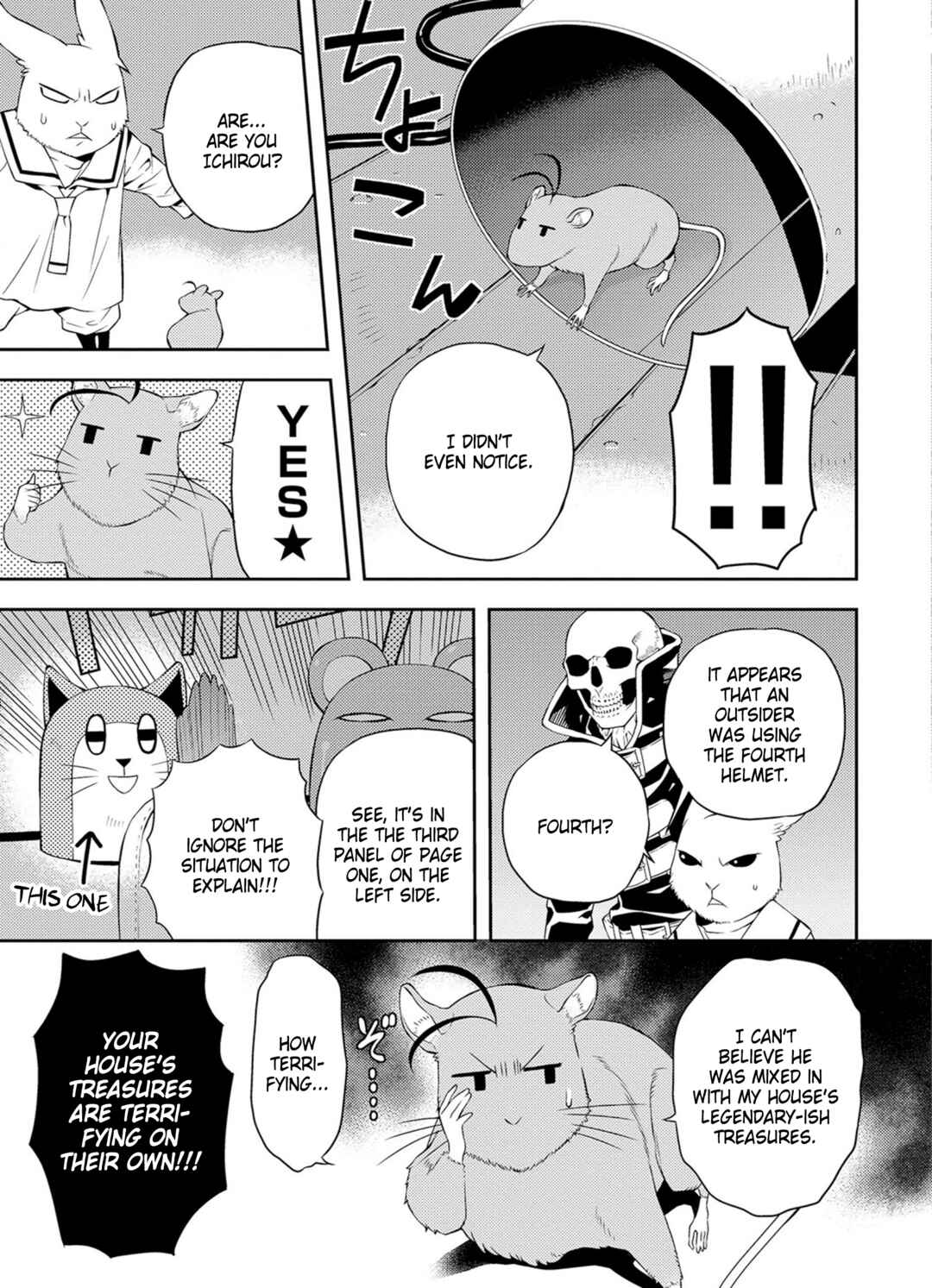 Page 11 Chapter 34 Satou-kun no Juunan Seikatsu