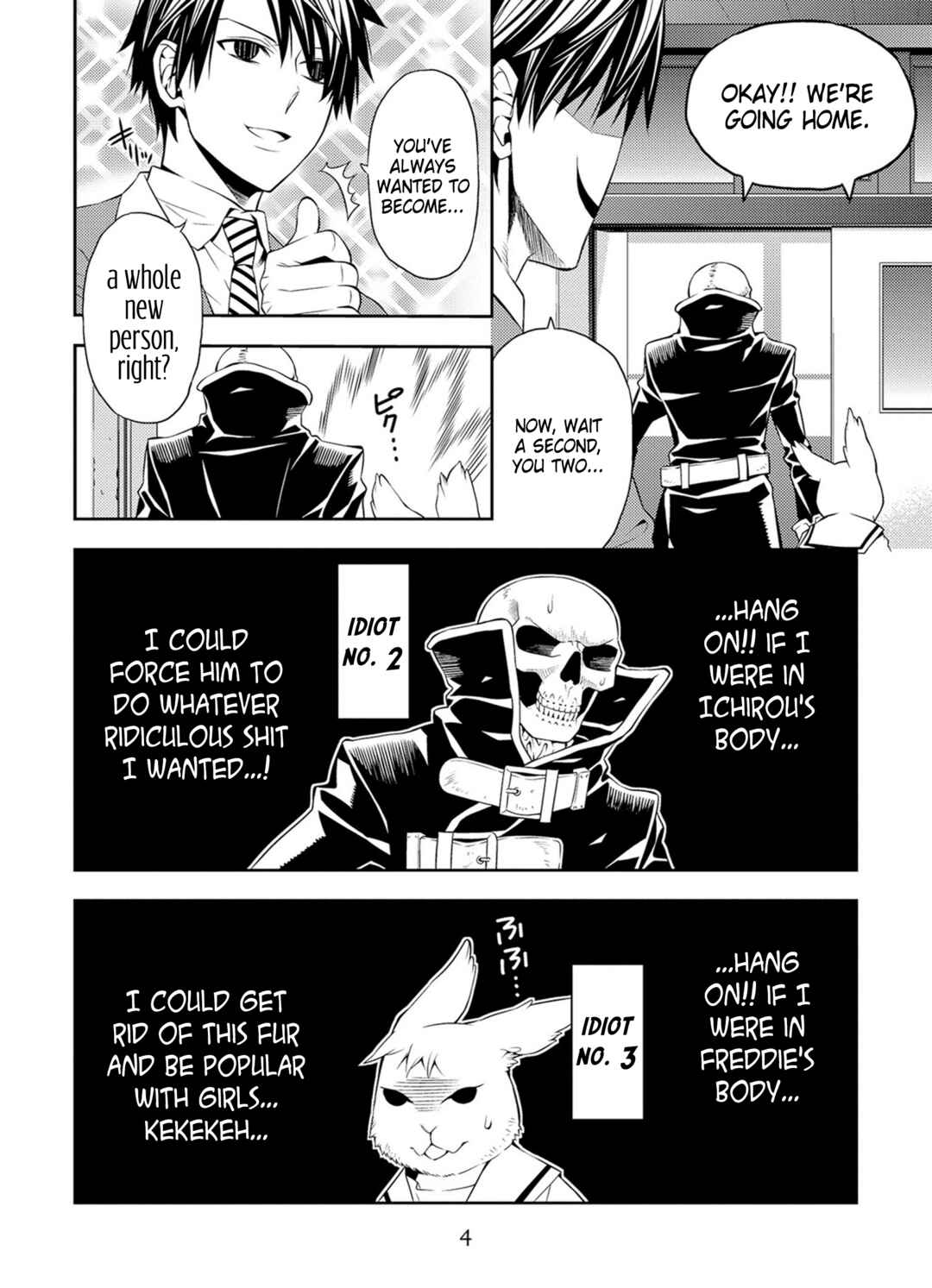 Page 6 Chapter 34 Satou-kun no Juunan Seikatsu