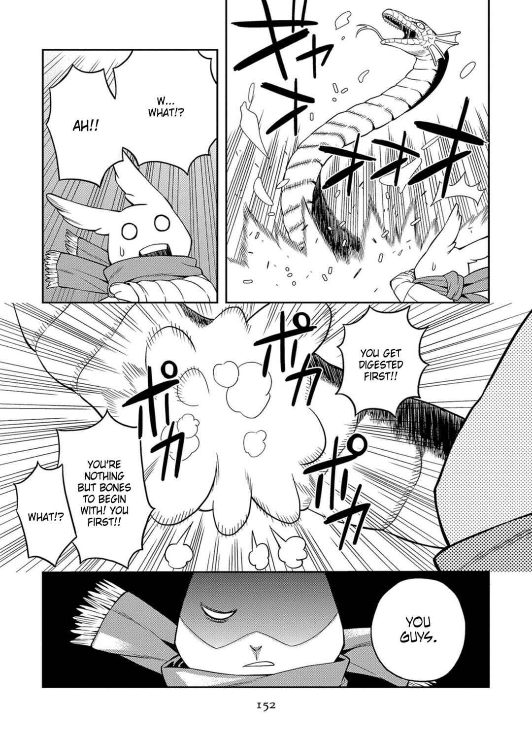 Page 20 Chapter 43 Satou-kun no Juunan Seikatsu