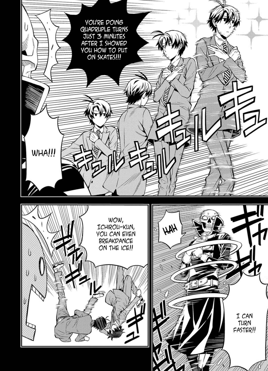 Page 6 Chapter 43 Satou-kun no Juunan Seikatsu