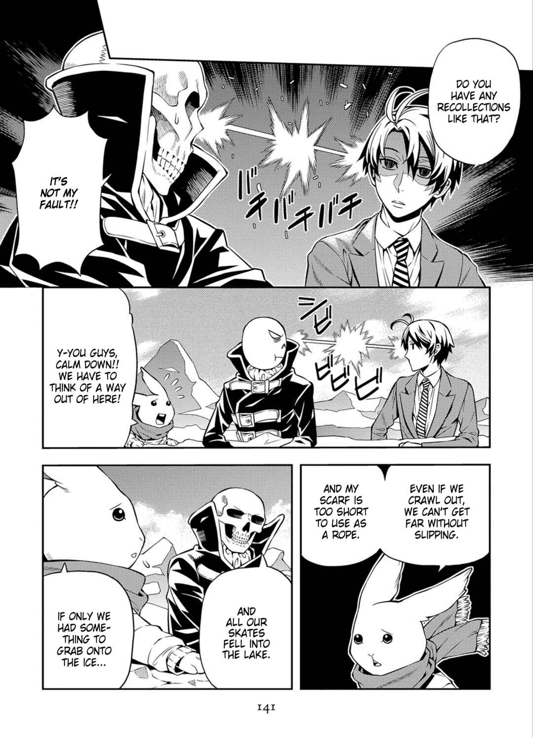 Page 9 Chapter 43 Satou-kun no Juunan Seikatsu