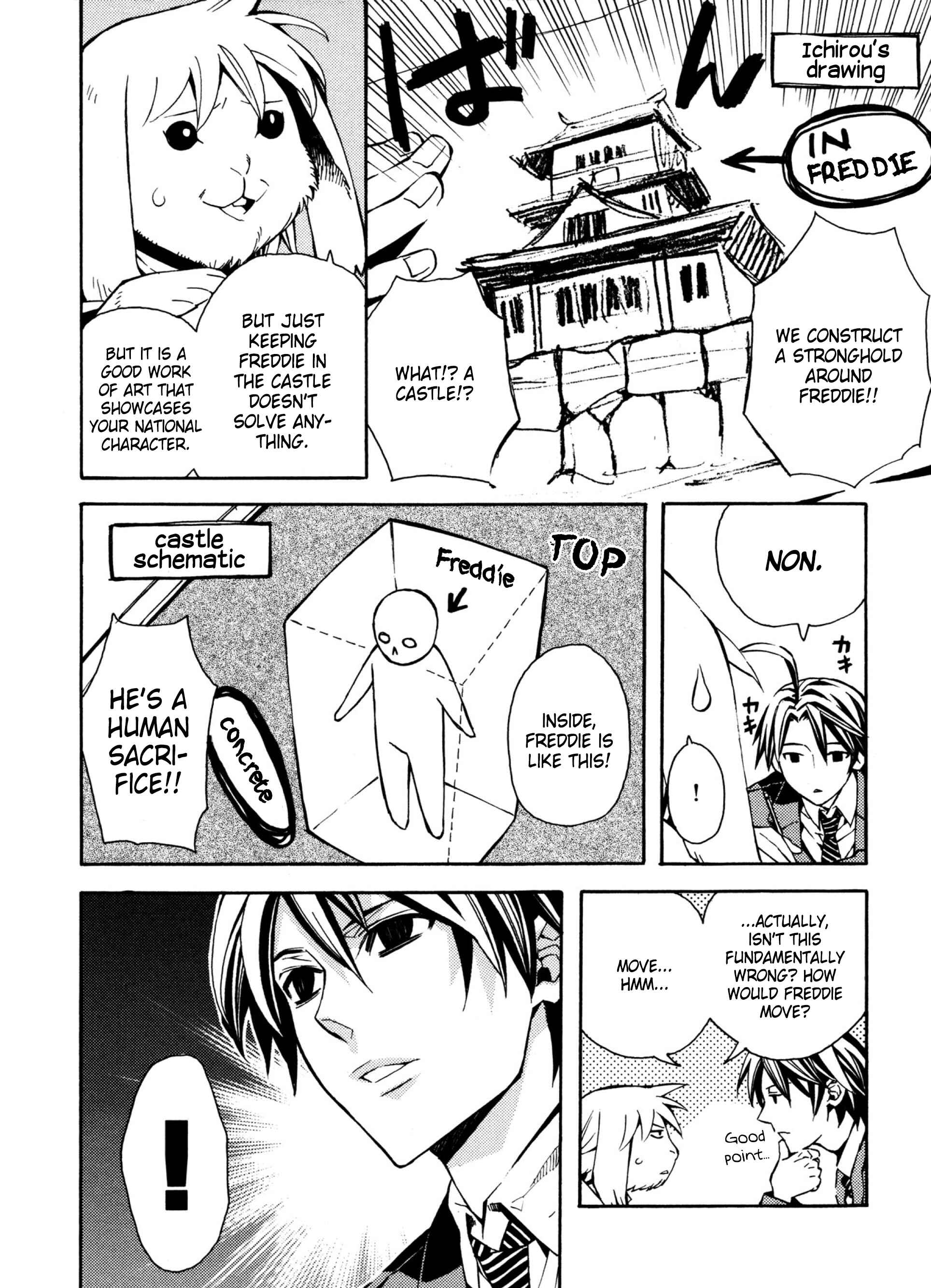 Page 6 Chapter 13 Satou-kun no Juunan Seikatsu