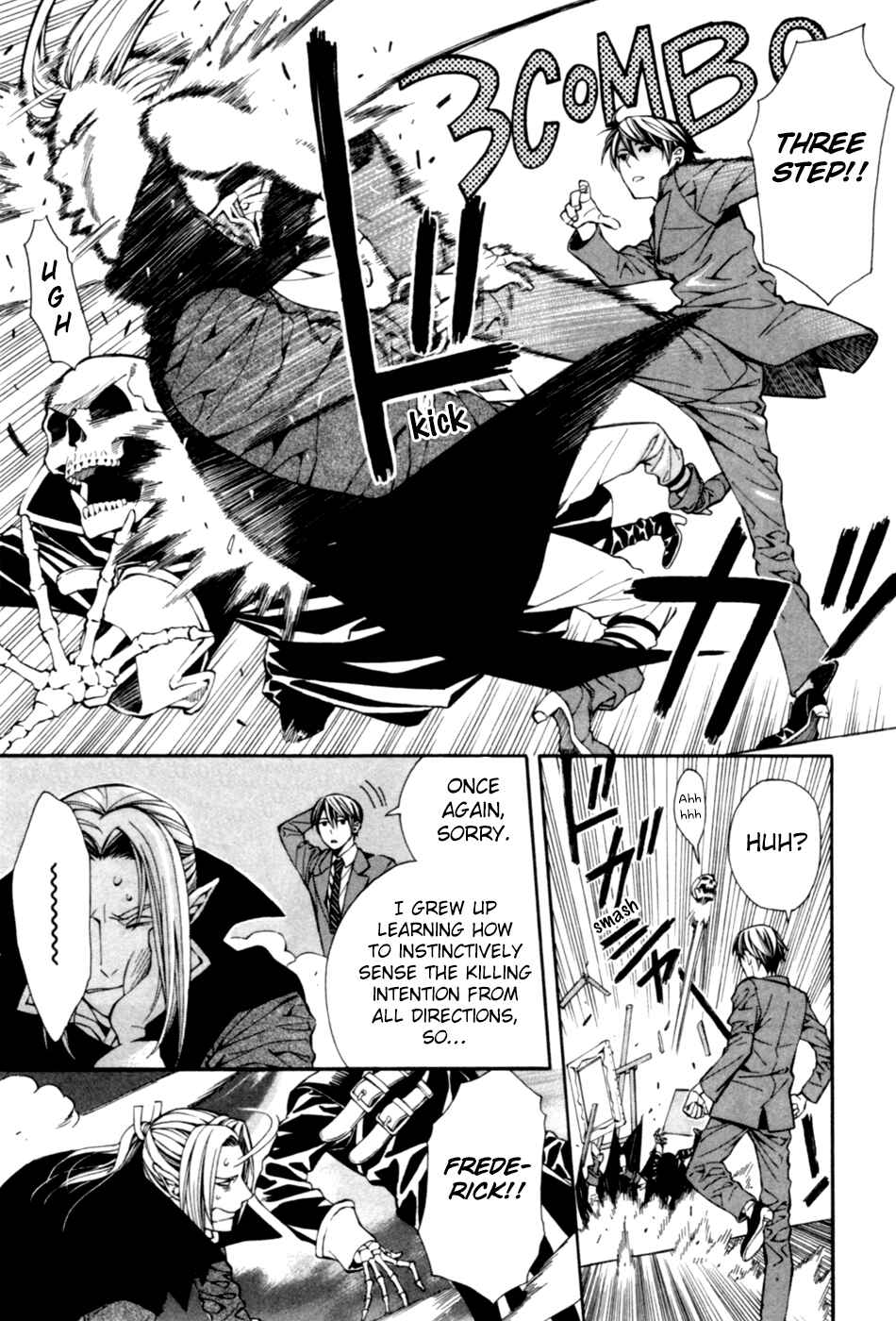 Page 13 Chapter 5 Satou-kun no Juunan Seikatsu