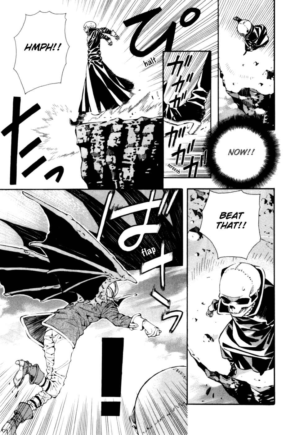 Page 19 Chapter 5 Satou-kun no Juunan Seikatsu