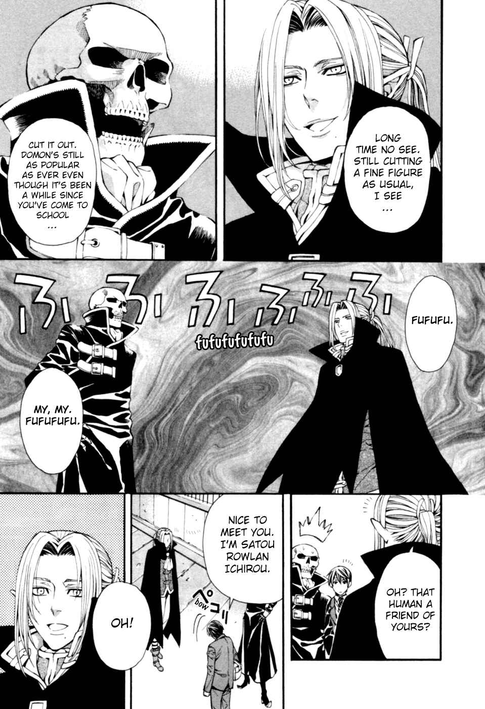 Page 7 Chapter 5 Satou-kun no Juunan Seikatsu