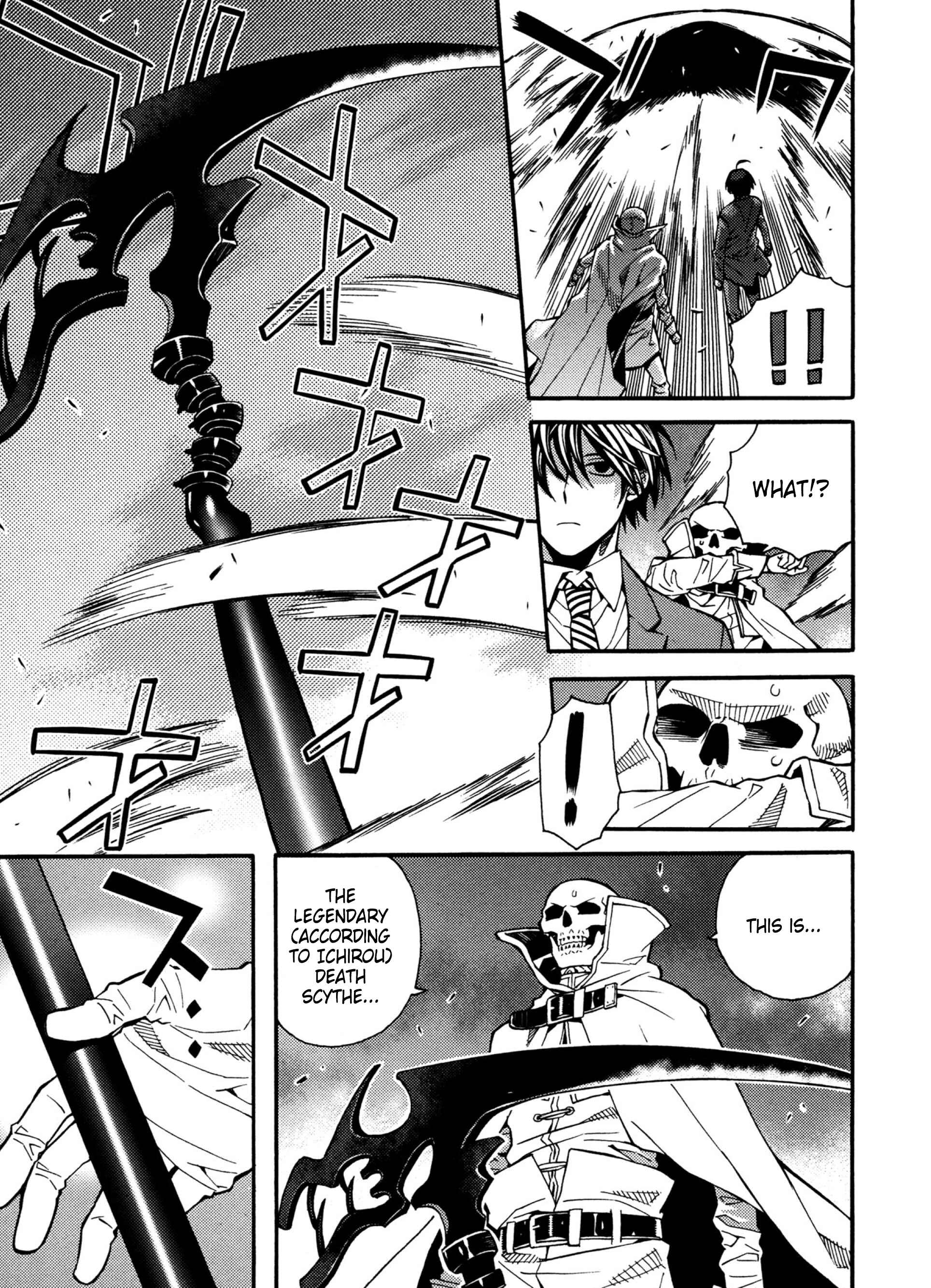 Page 17 Chapter 23 Satou-kun no Juunan Seikatsu