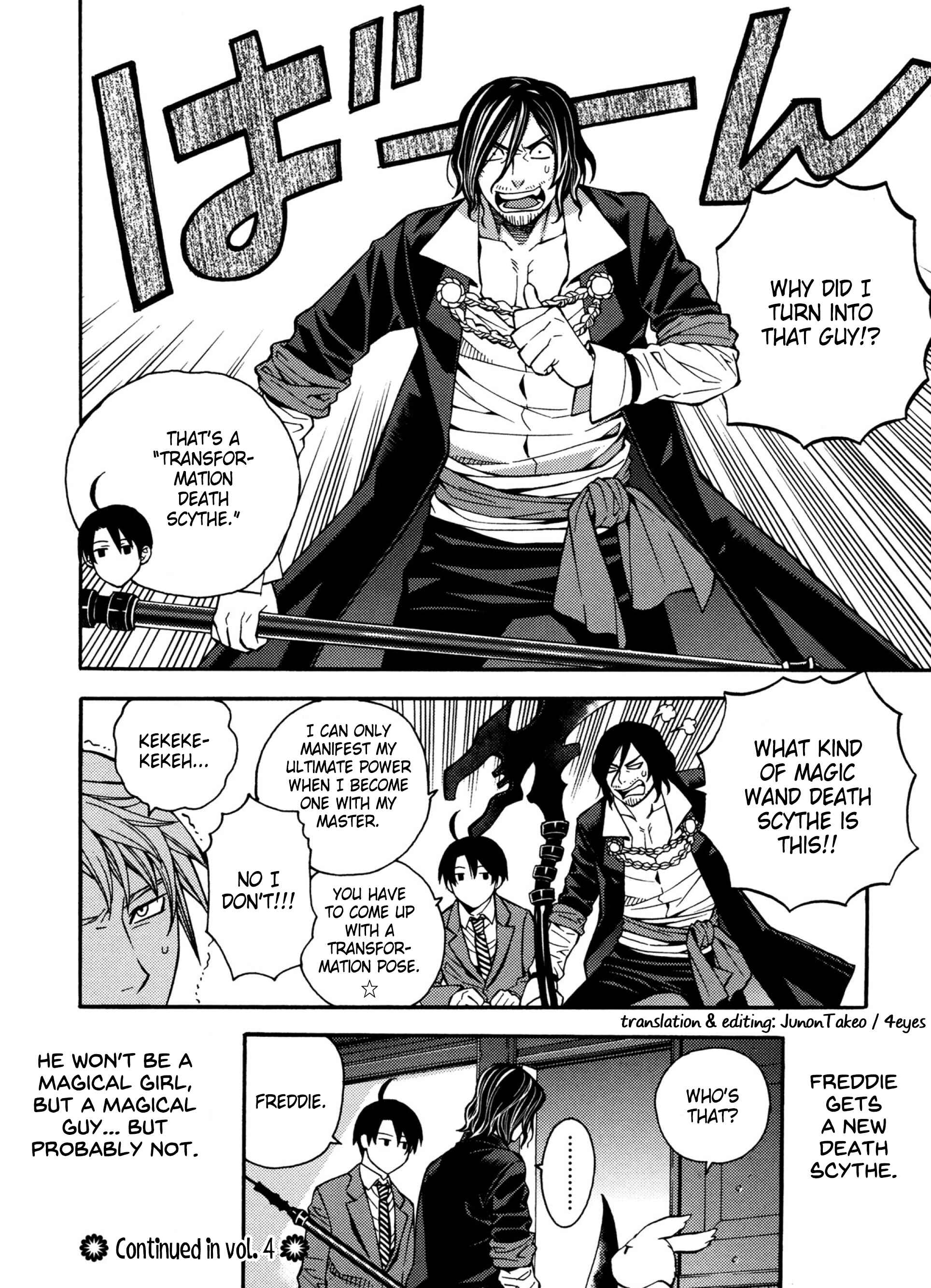 Page 20 Chapter 23 Satou-kun no Juunan Seikatsu
