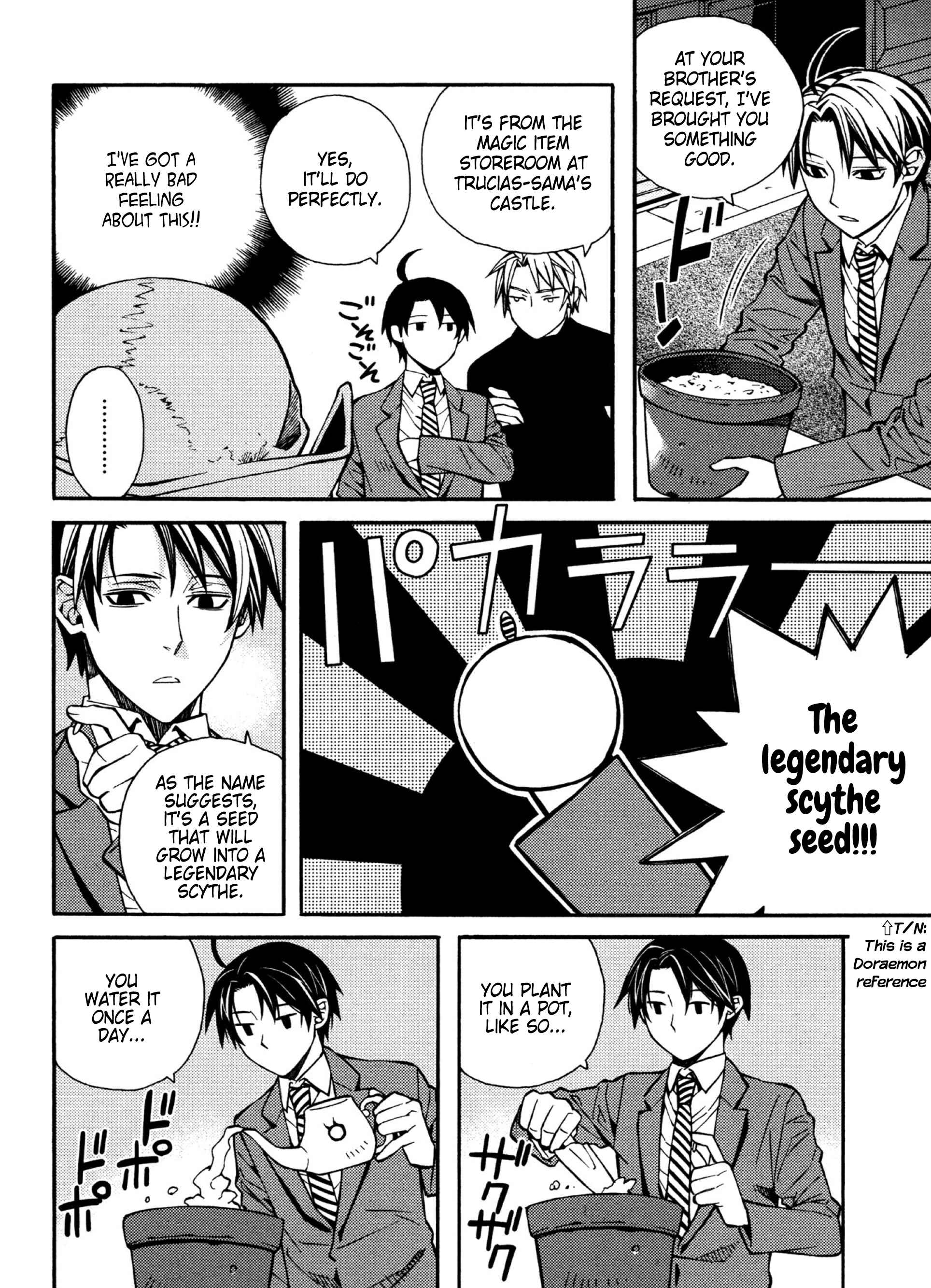 Page 4 Chapter 23 Satou-kun no Juunan Seikatsu