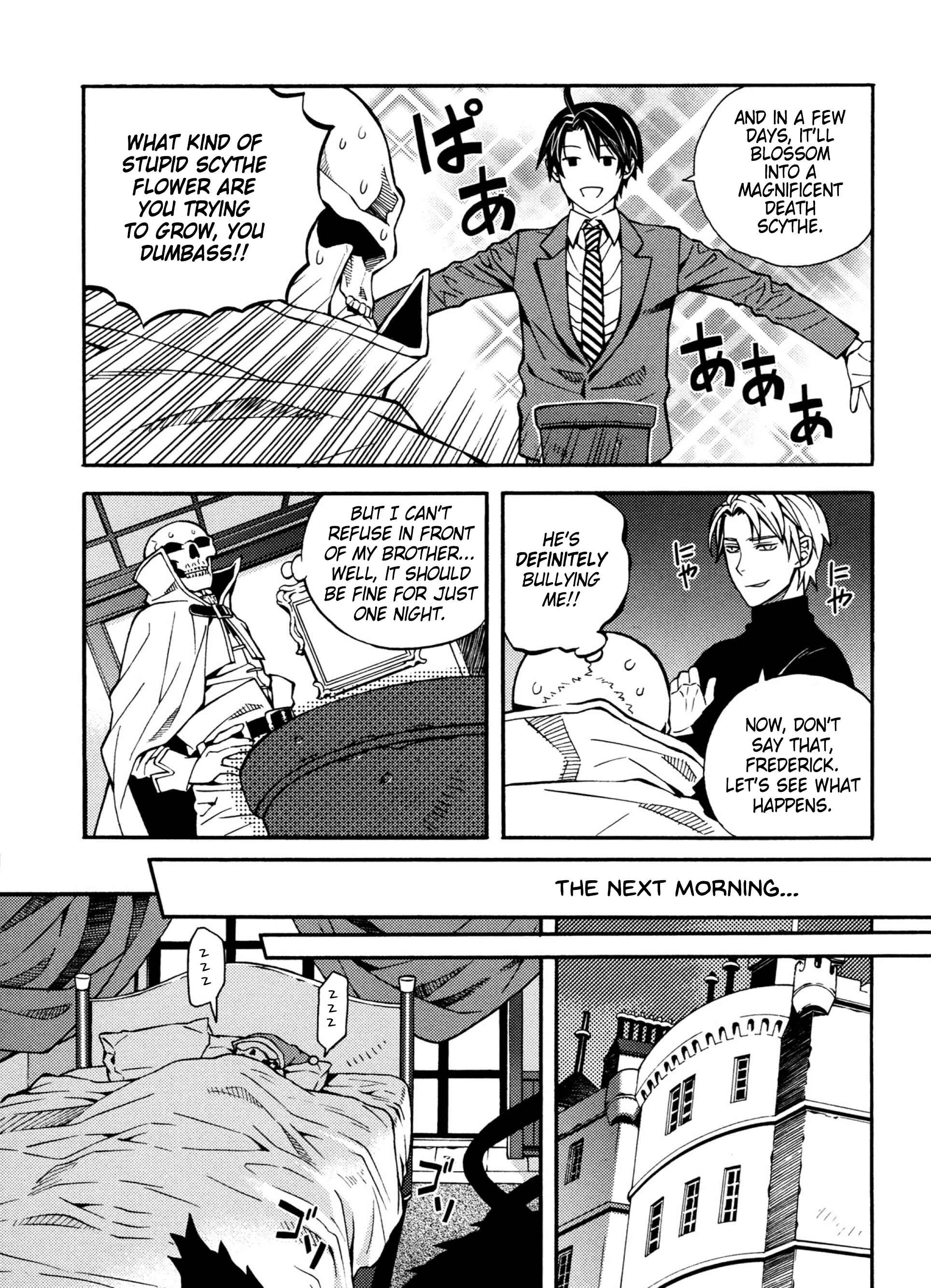Page 5 Chapter 23 Satou-kun no Juunan Seikatsu