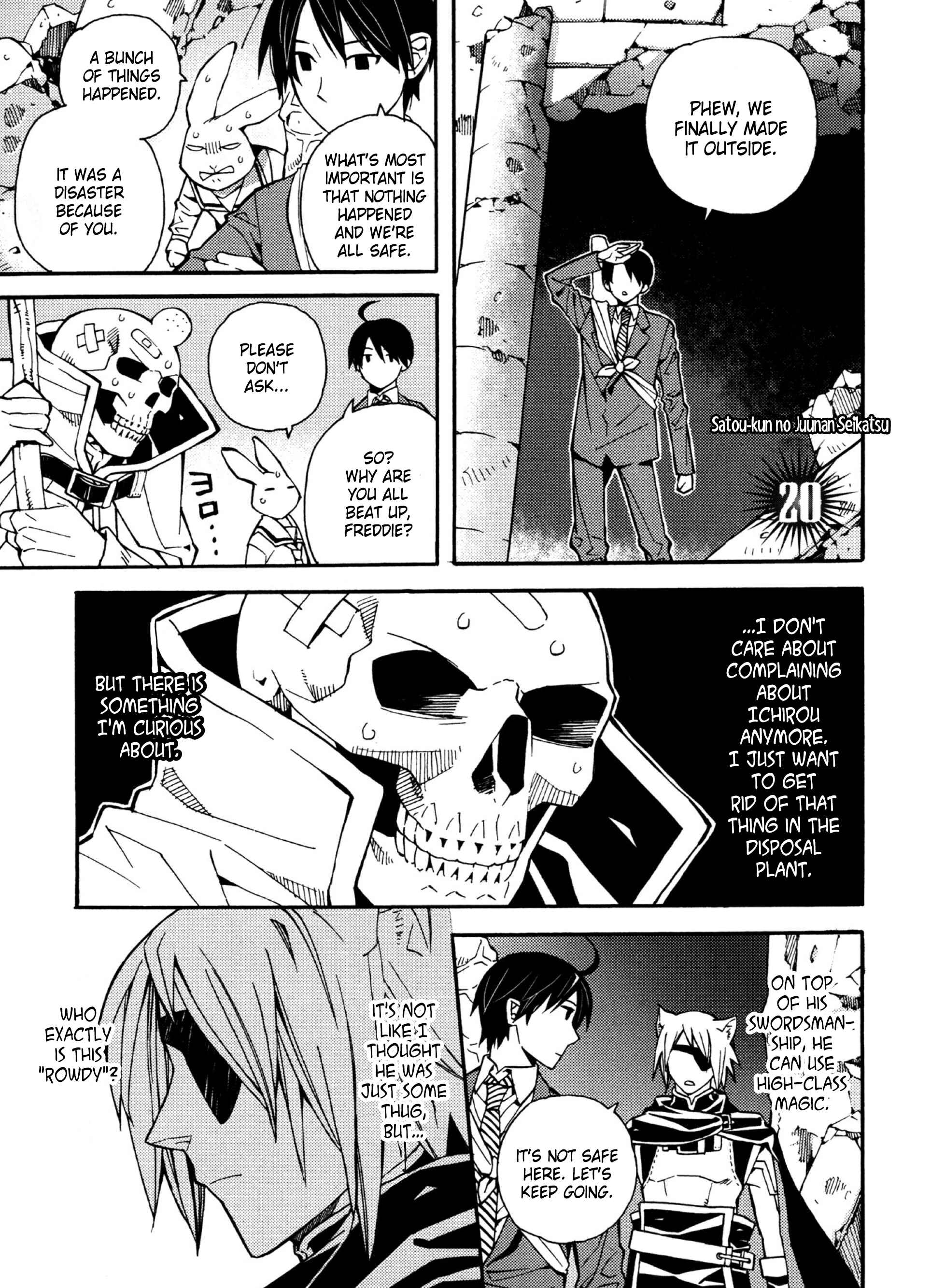 Page 1 Chapter 20 Satou-kun no Juunan Seikatsu