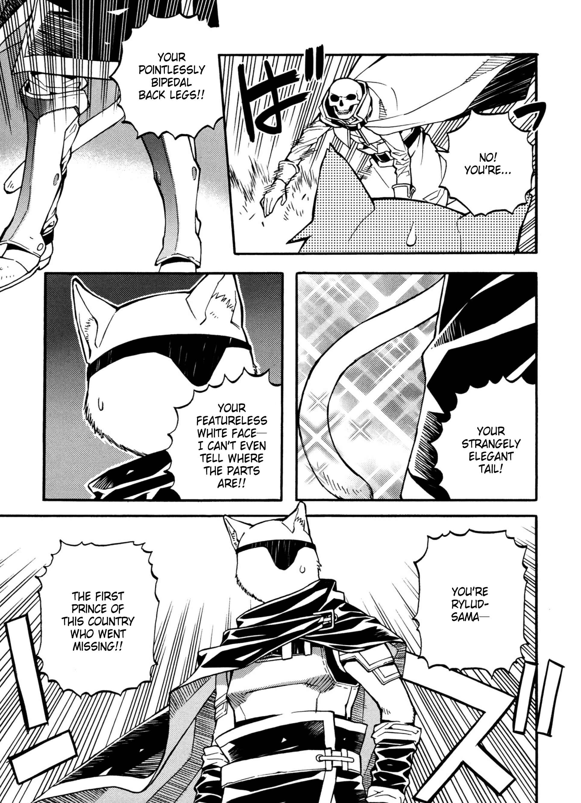 Page 13 Chapter 20 Satou-kun no Juunan Seikatsu