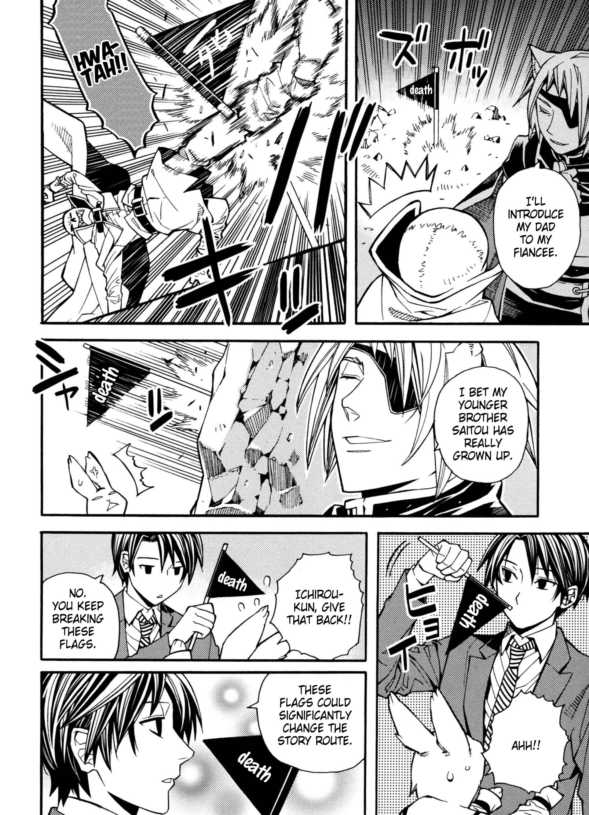 Page 18 Chapter 20 Satou-kun no Juunan Seikatsu
