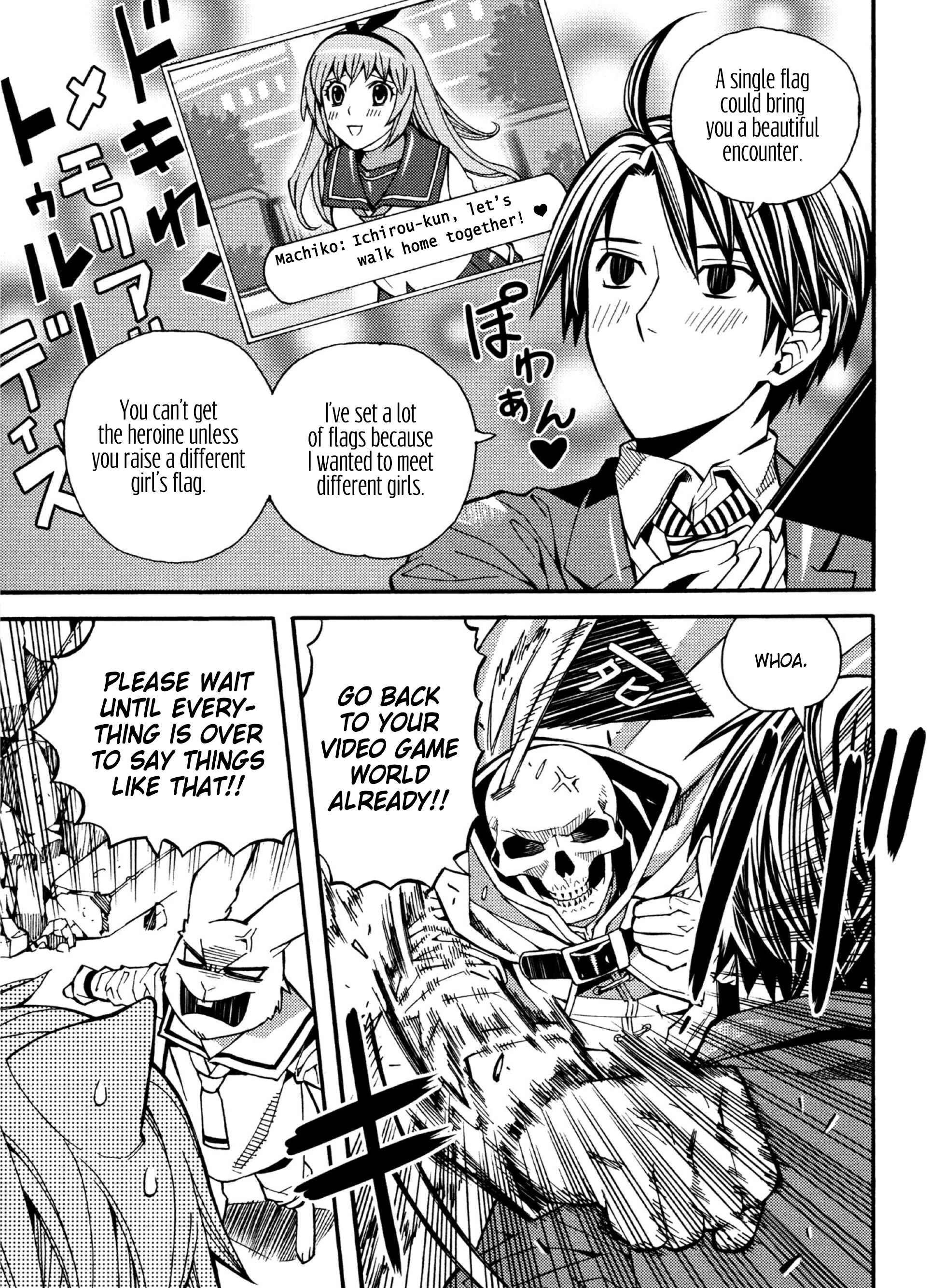 Page 19 Chapter 20 Satou-kun no Juunan Seikatsu