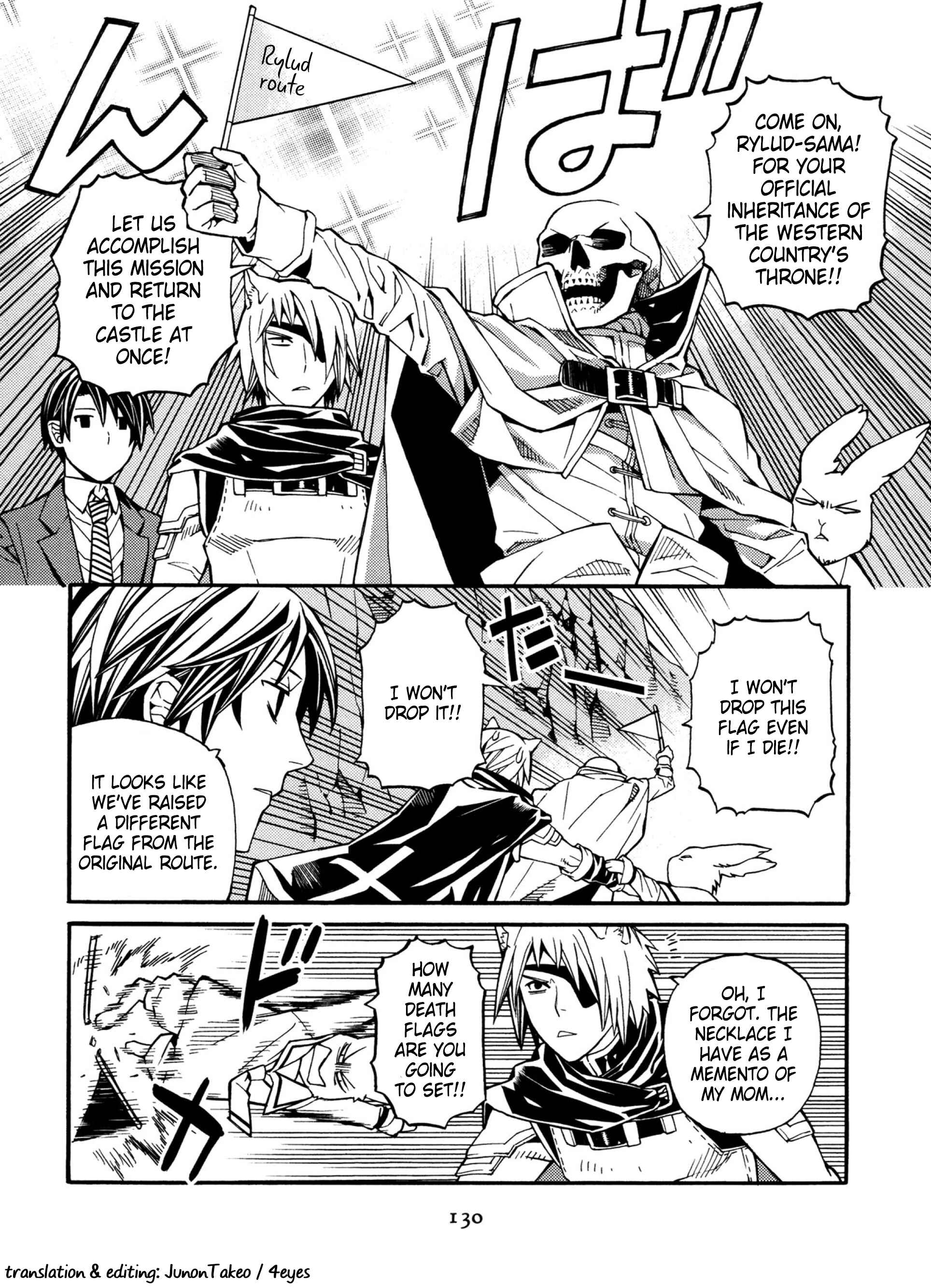 Page 20 Chapter 20 Satou-kun no Juunan Seikatsu