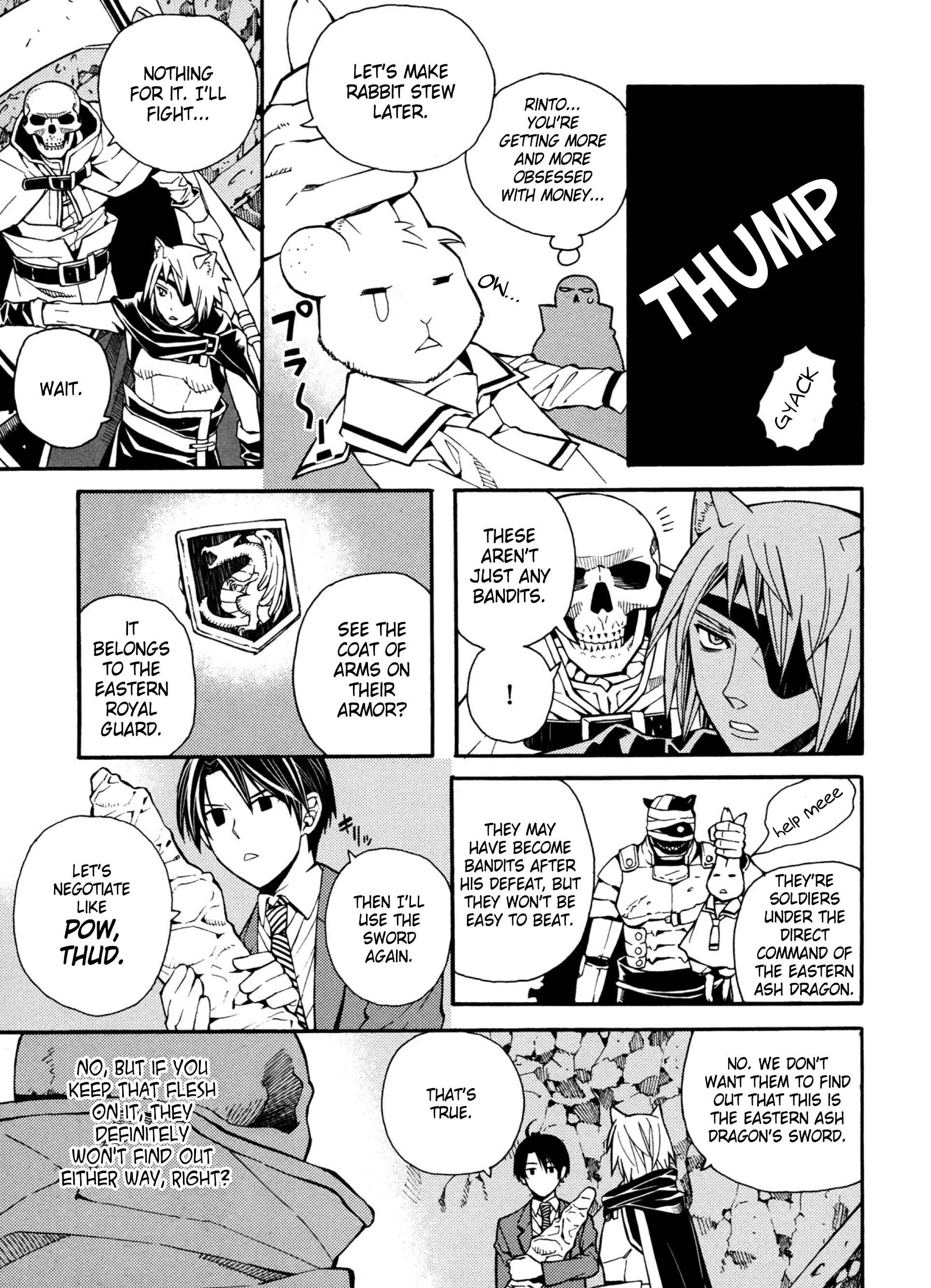 Page 5 Chapter 20 Satou-kun no Juunan Seikatsu