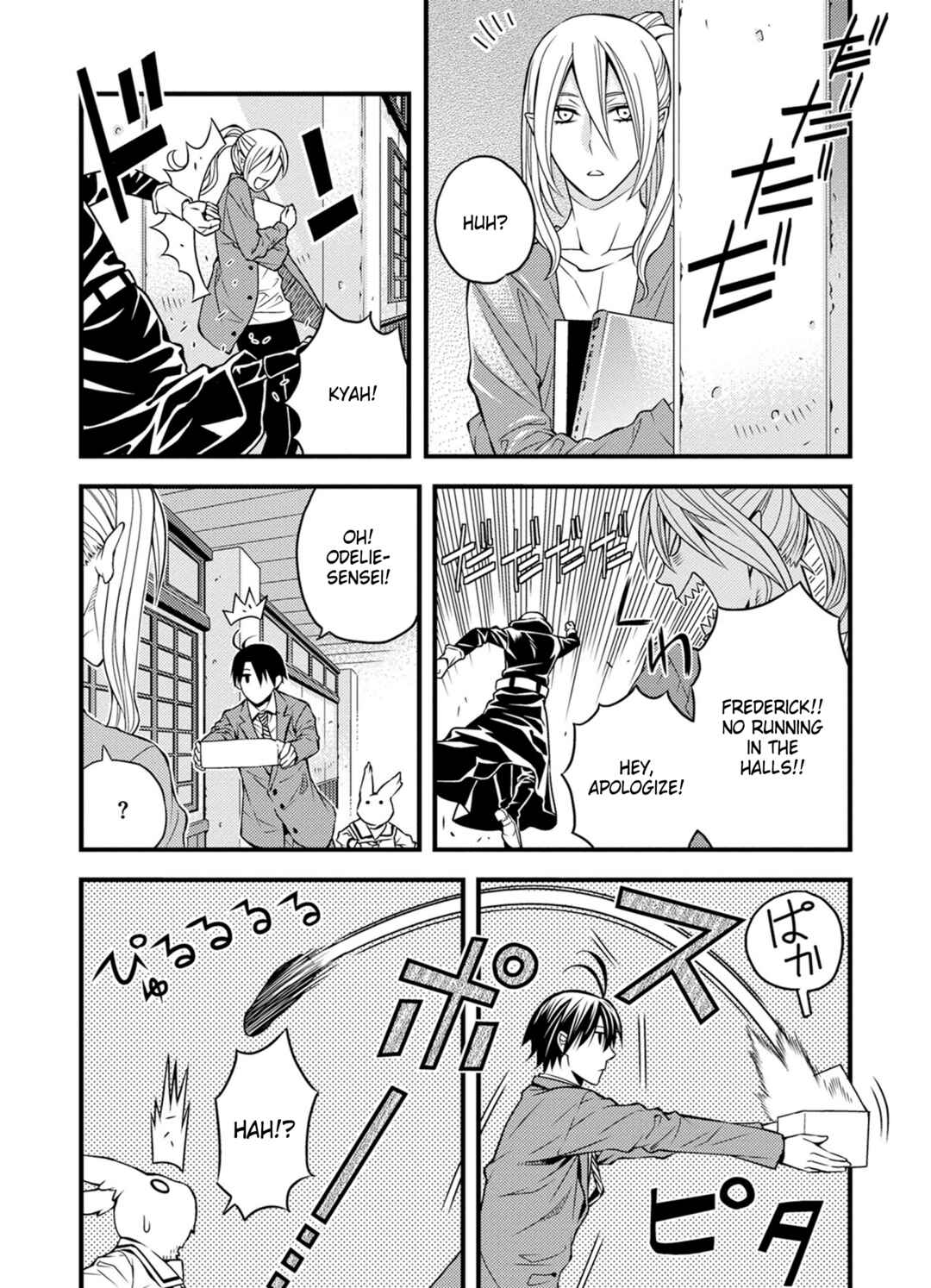 Page 10 Chapter 33 Satou-kun no Juunan Seikatsu