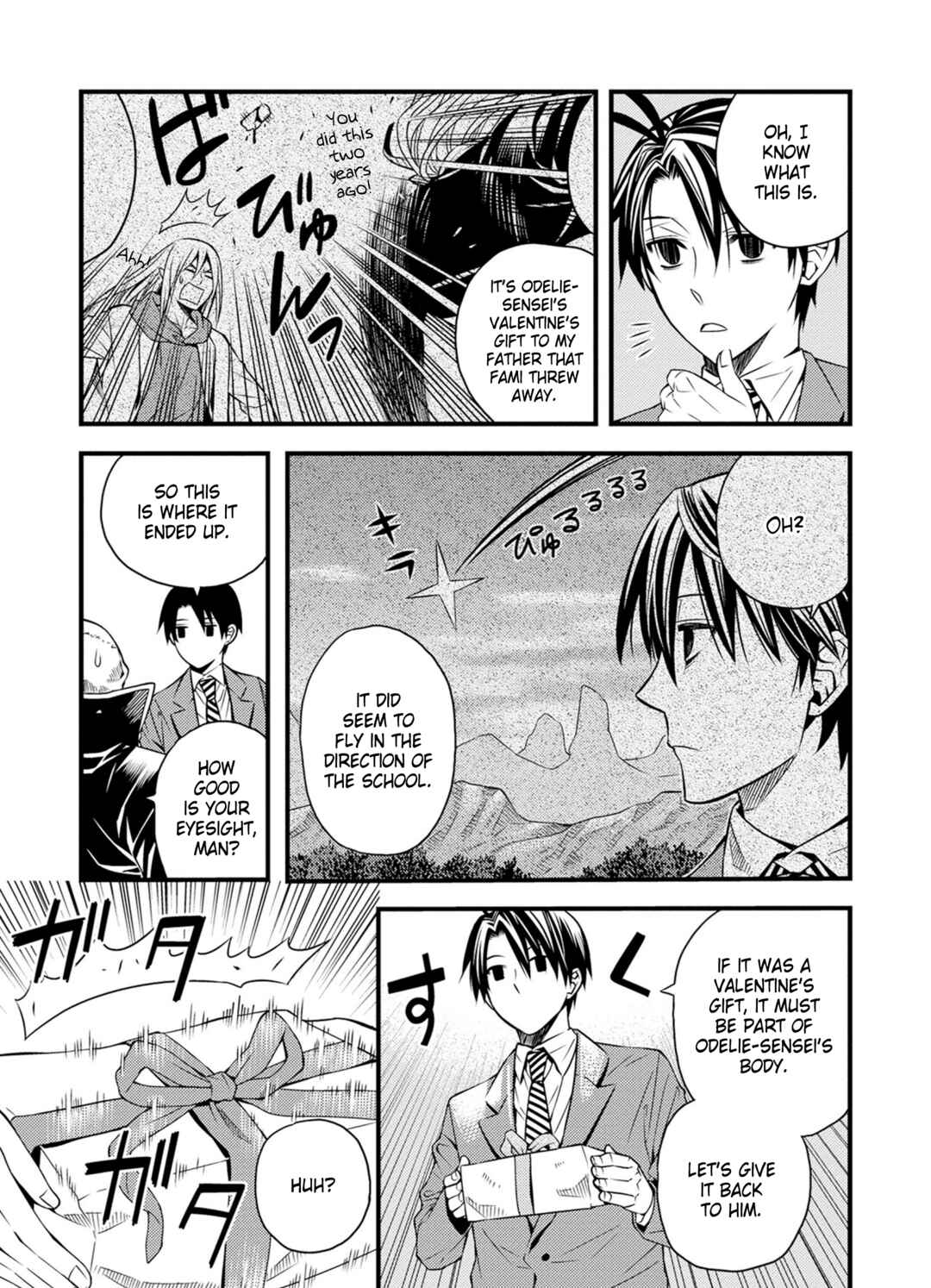 Page 3 Chapter 33 Satou-kun no Juunan Seikatsu