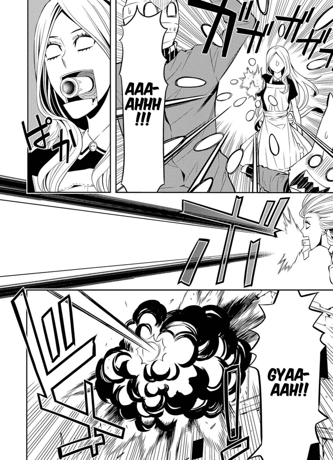 Page 6 Chapter 40 Satou-kun no Juunan Seikatsu