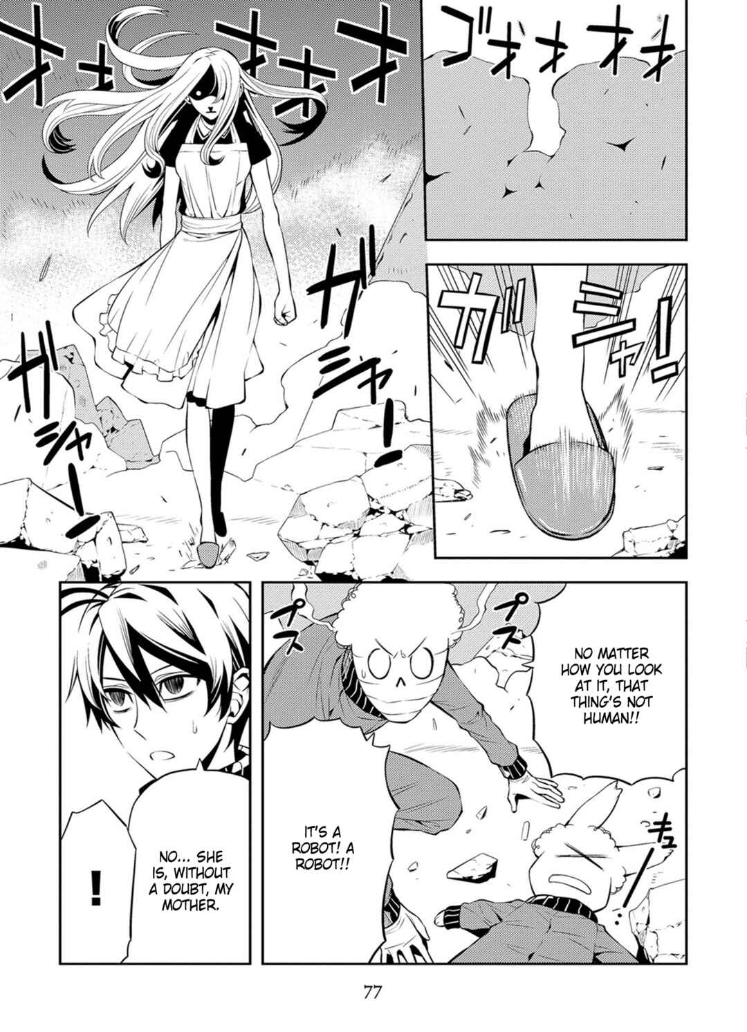 Page 7 Chapter 40 Satou-kun no Juunan Seikatsu