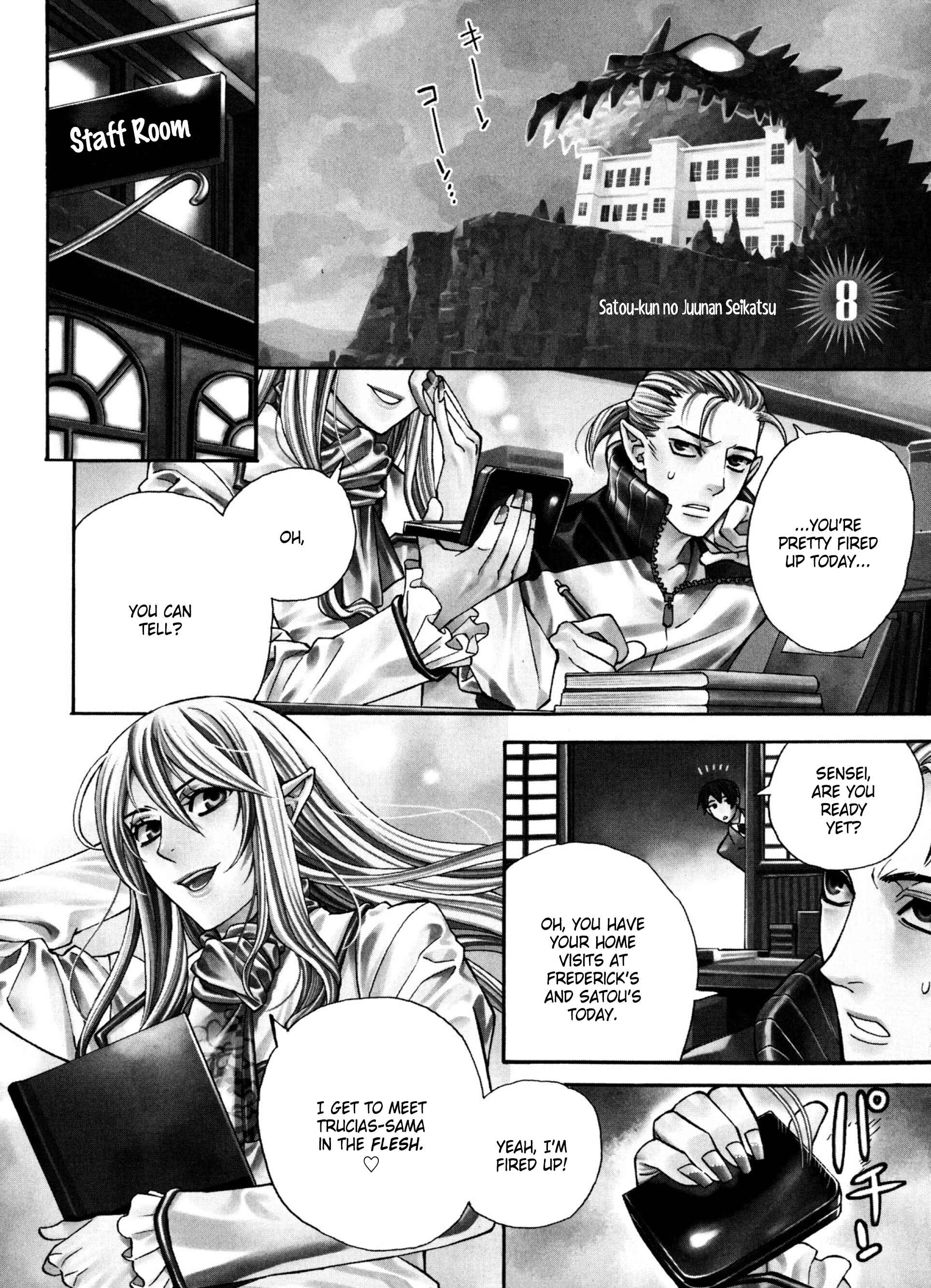 Page 1 Chapter 8 Satou-kun no Juunan Seikatsu