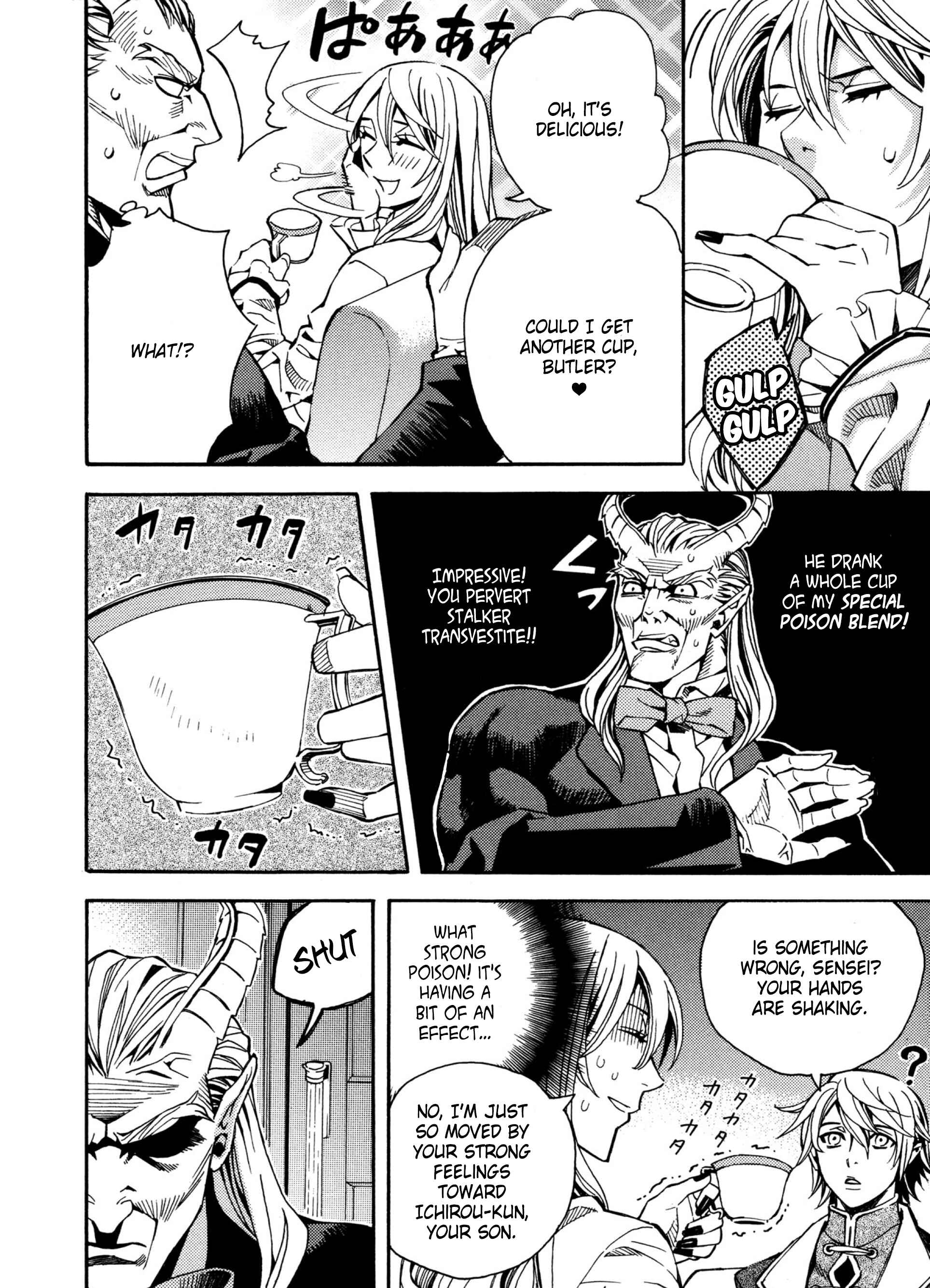 Page 10 Chapter 8 Satou-kun no Juunan Seikatsu